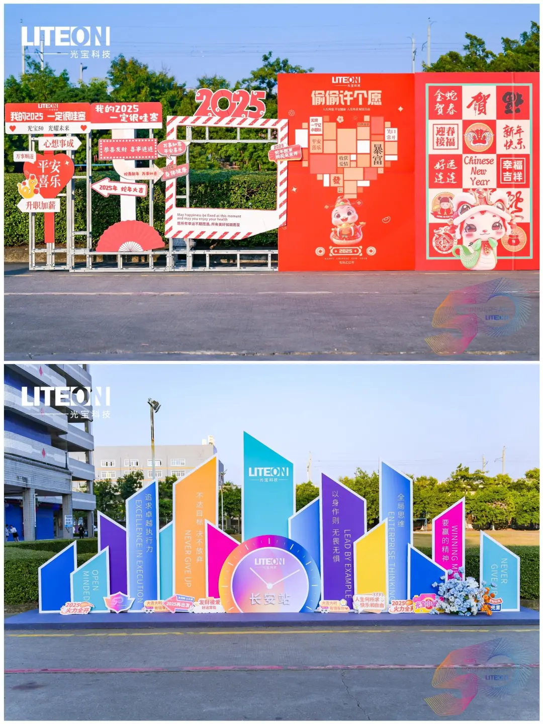 活动布展秘籍? 小白也能打造出圈展会