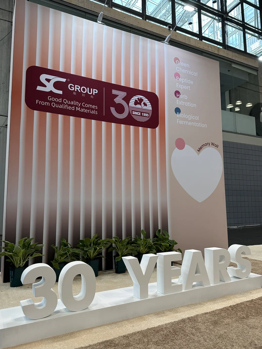 美国纽约化妆品展