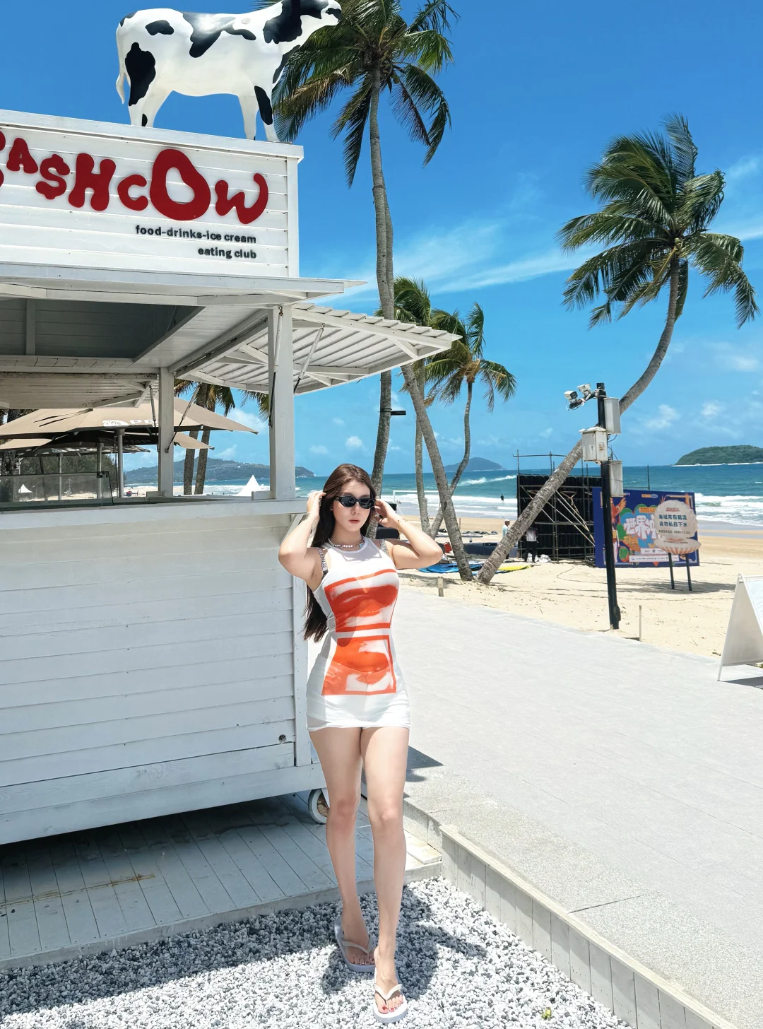 喂？☎️你好 这里是辣妹