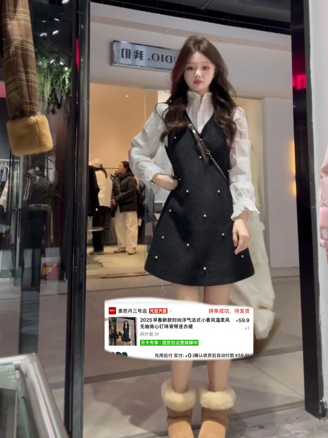 PXX均价60?过年战袍合集，有姐妹一起蹲吗