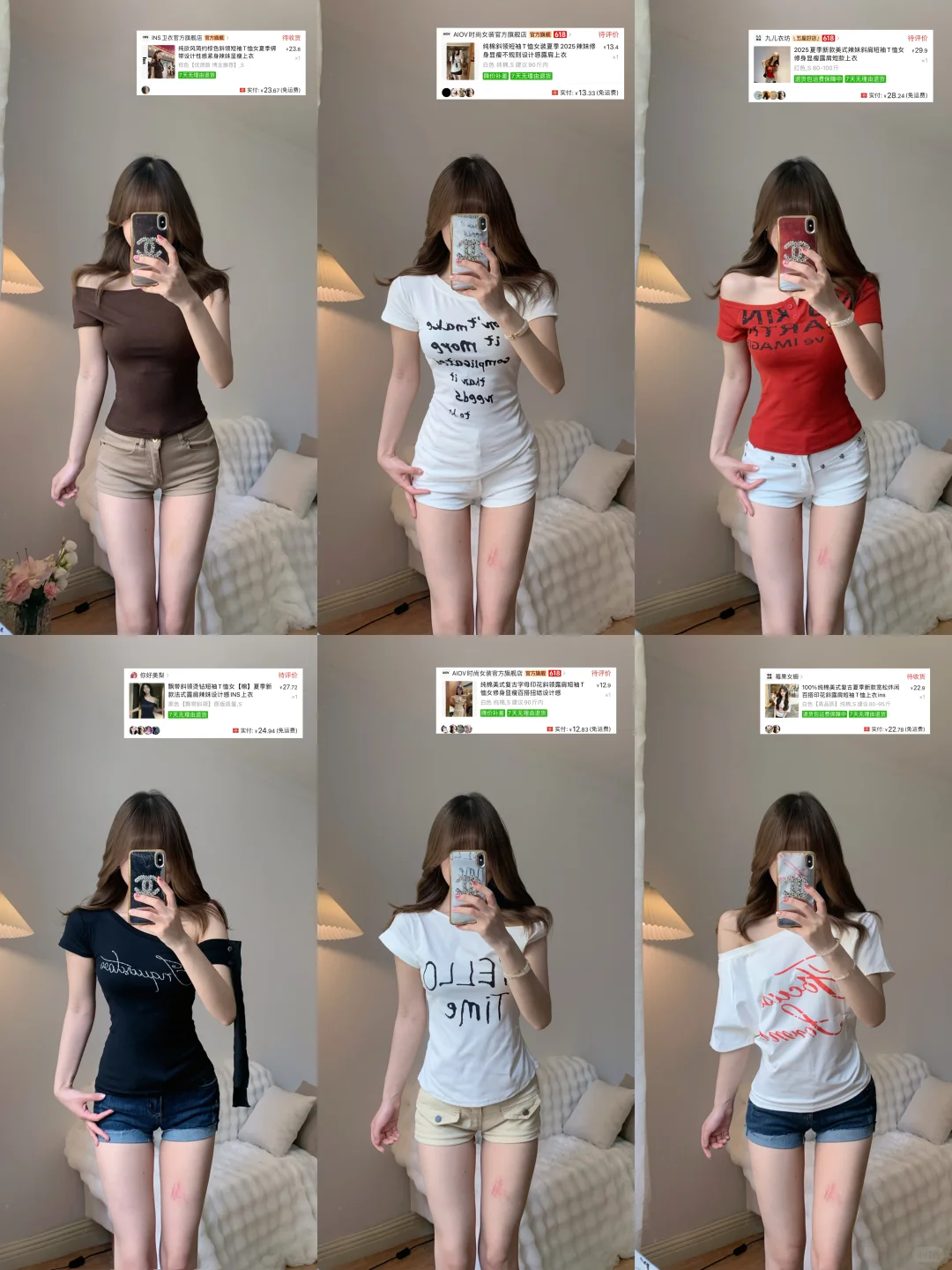 均价20?！Pdd美式辣妹甜酷风斜肩短袖合集！