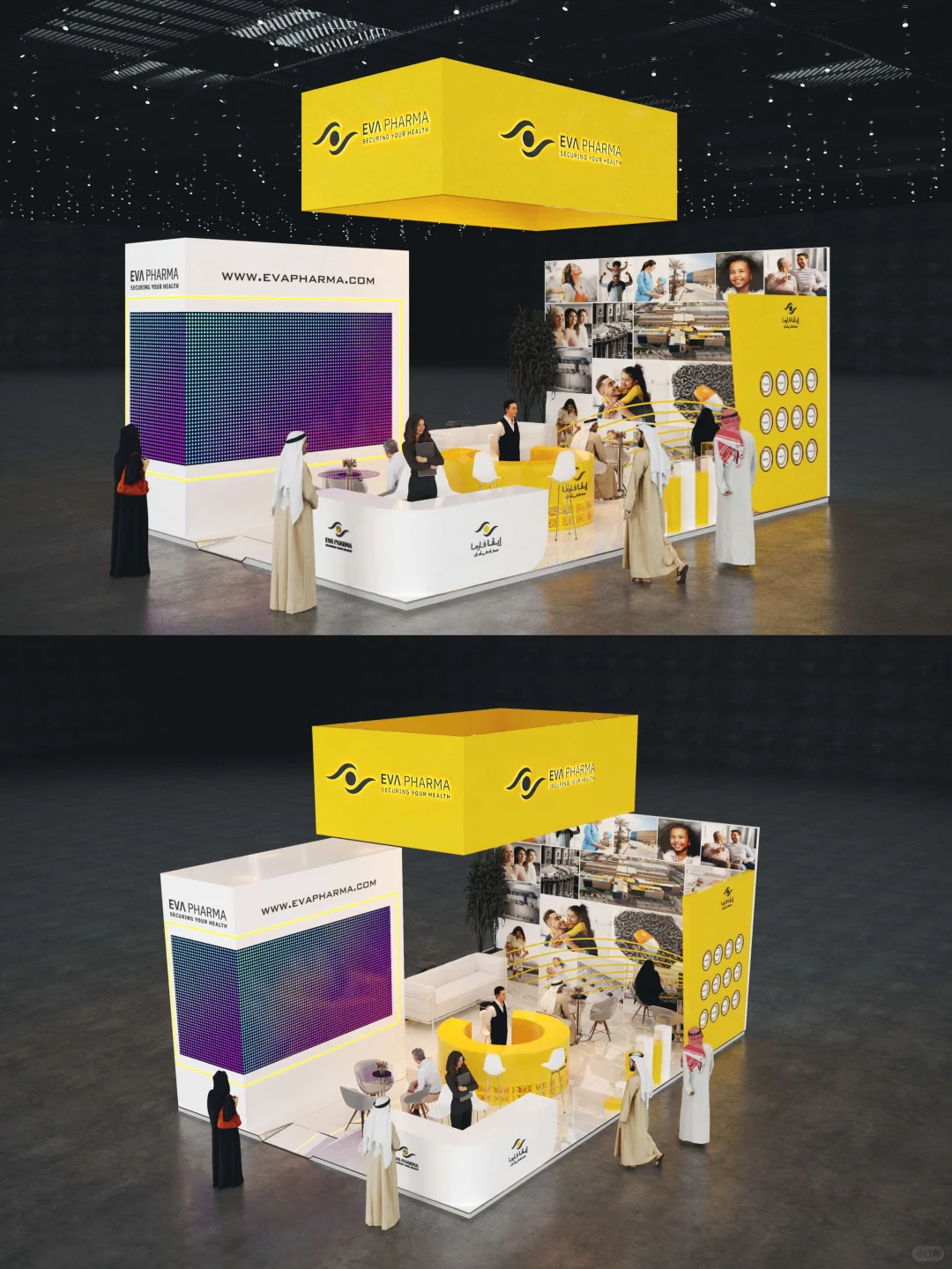 迪拜国际医疗科技展?国外|展位设计搭建