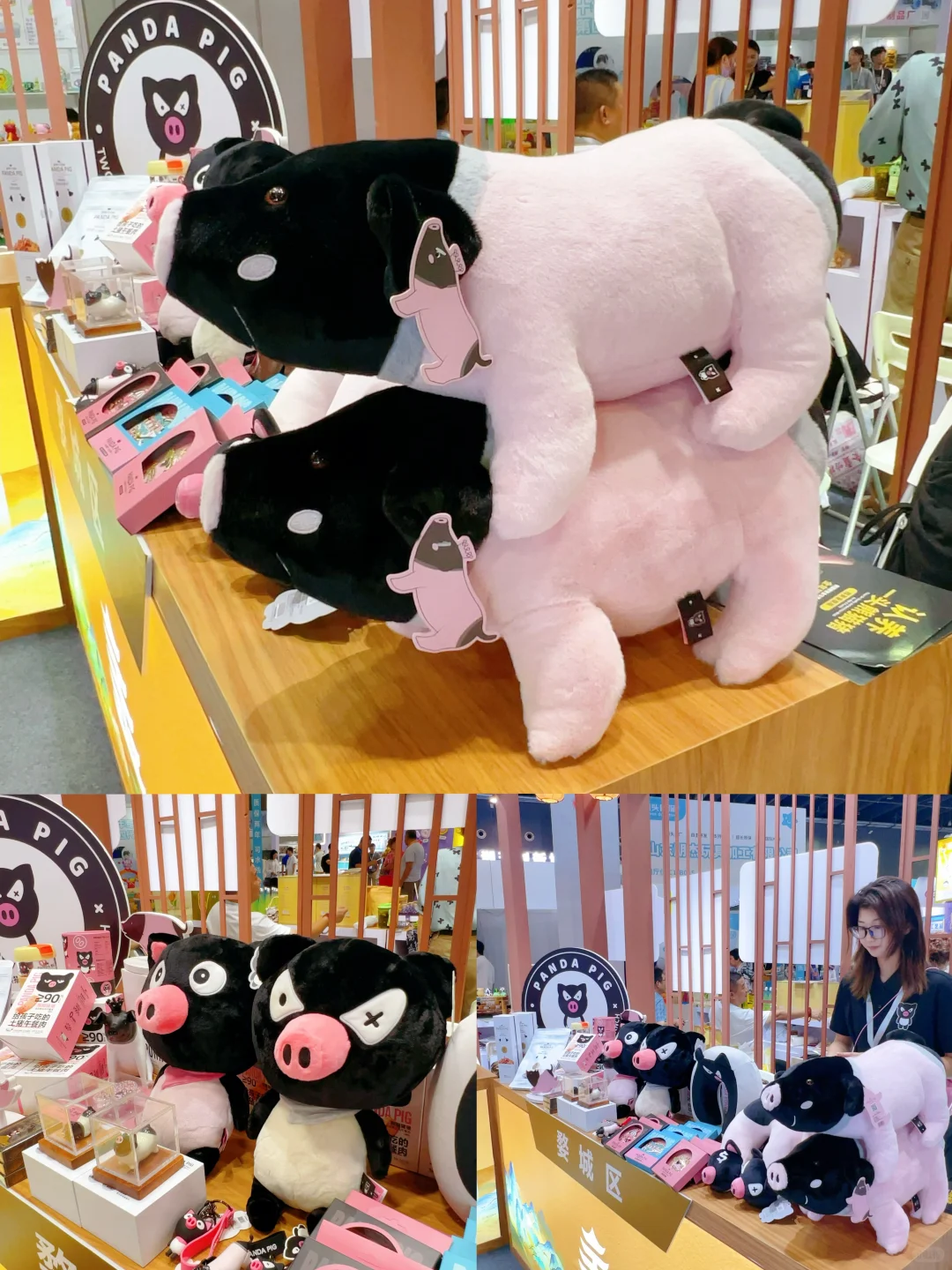 在义乌潮玩馆，我把手机拍没电了❗️❗️