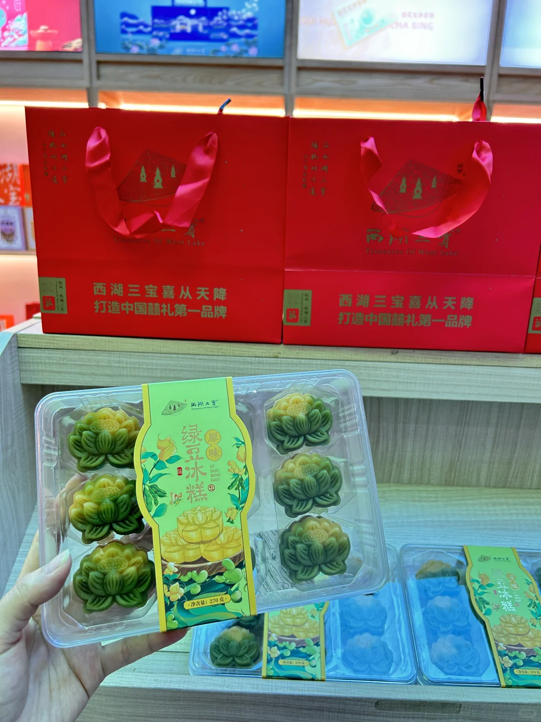 2024杭州农展会谁还没来呢‼️