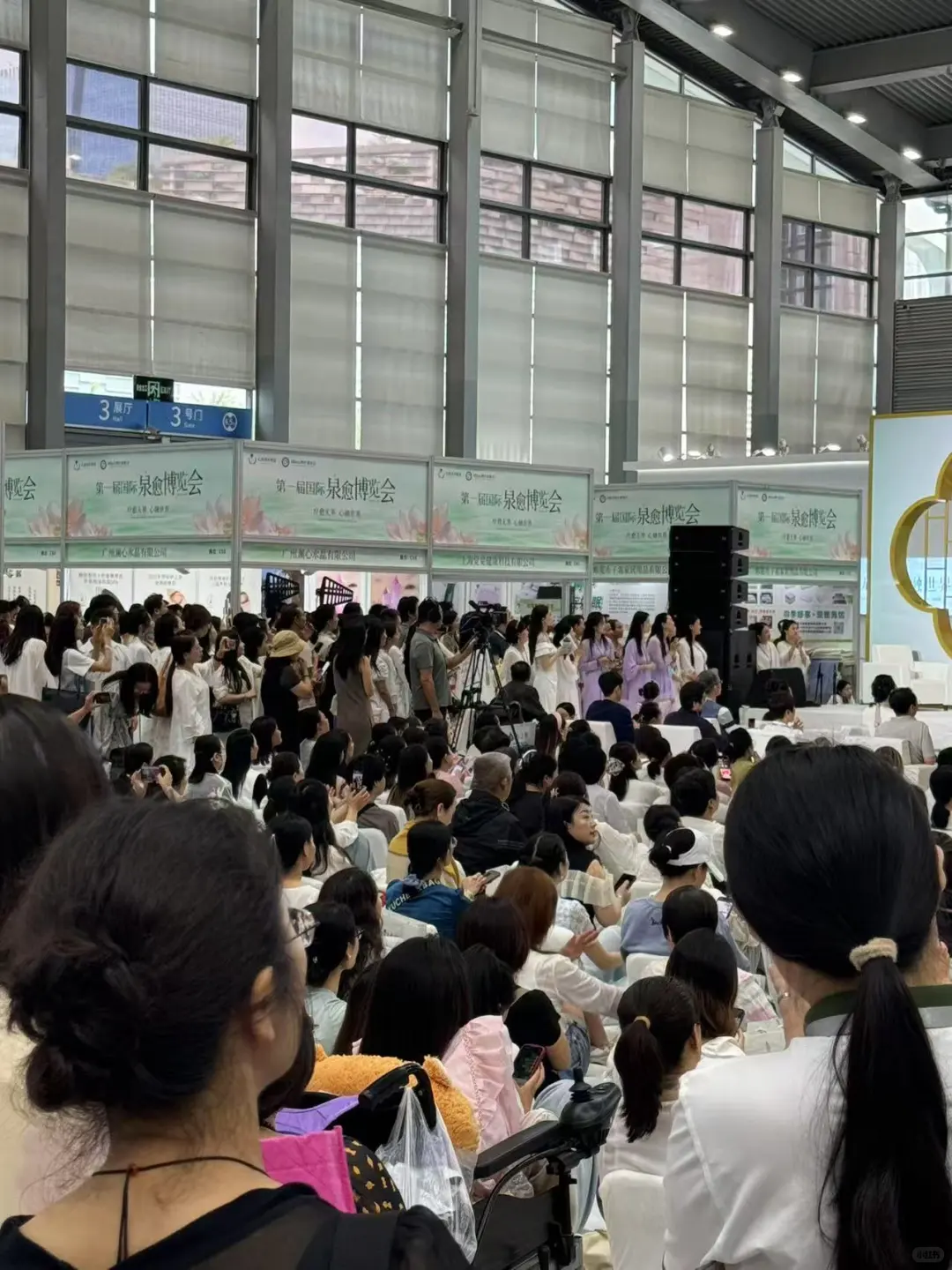 ✨深圳首届国际疗愈博览会圆满结束啦