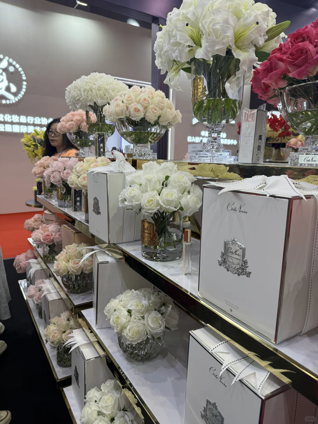 破破烂烂的美博会