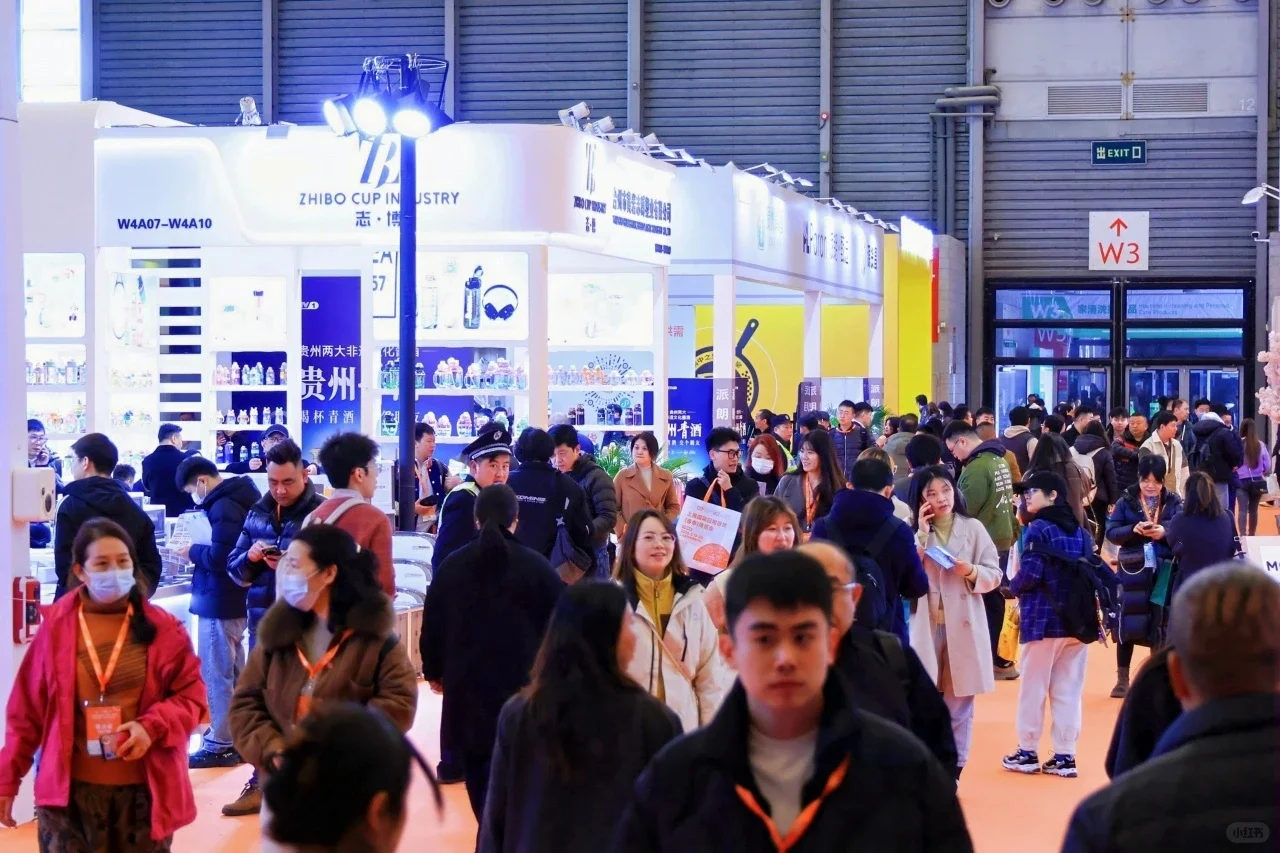 2026上海国际城市礼品及名优商品展览会