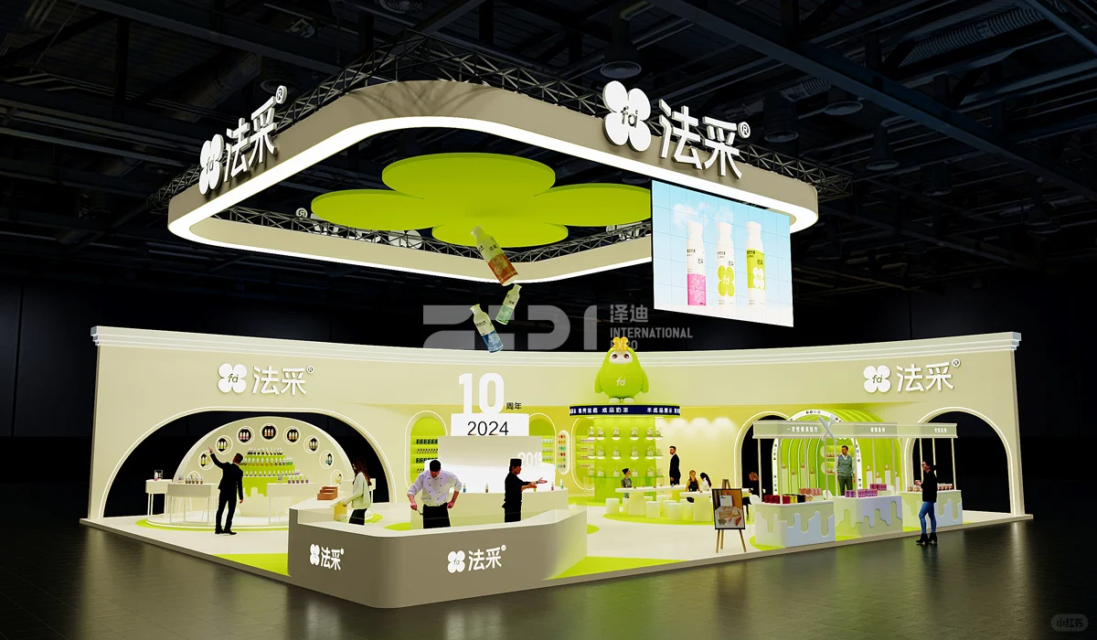 ?奶油风萌化了?上海烘培展会搭建设计方案