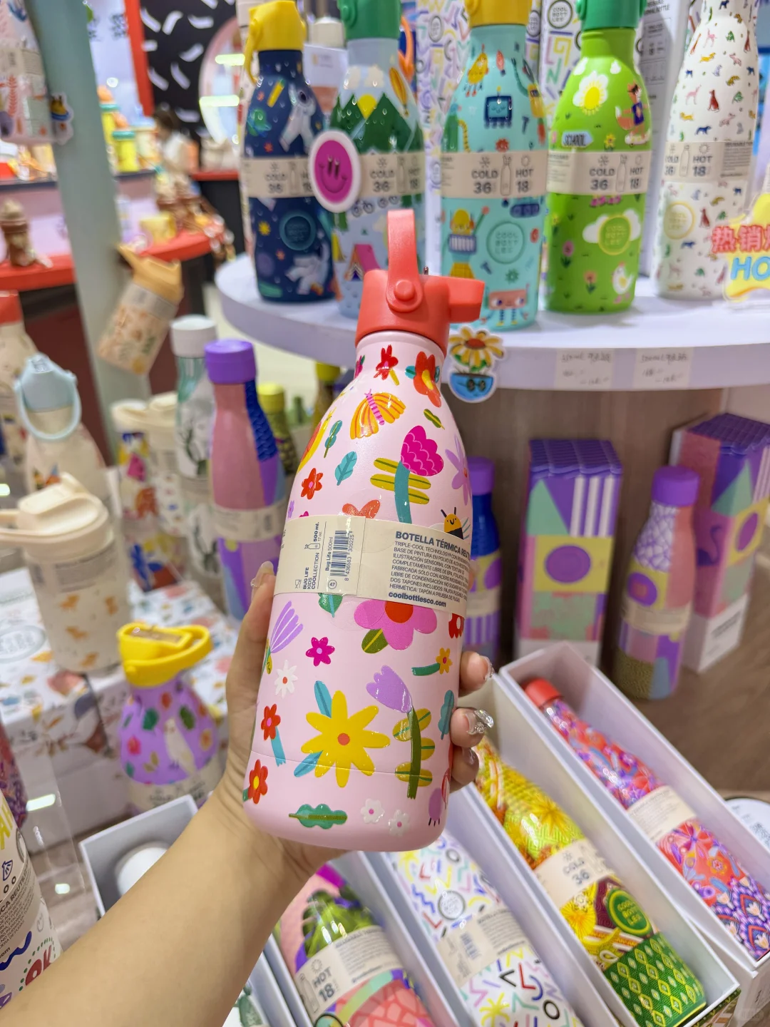 成都人接到通知了吗？限时4天❗️