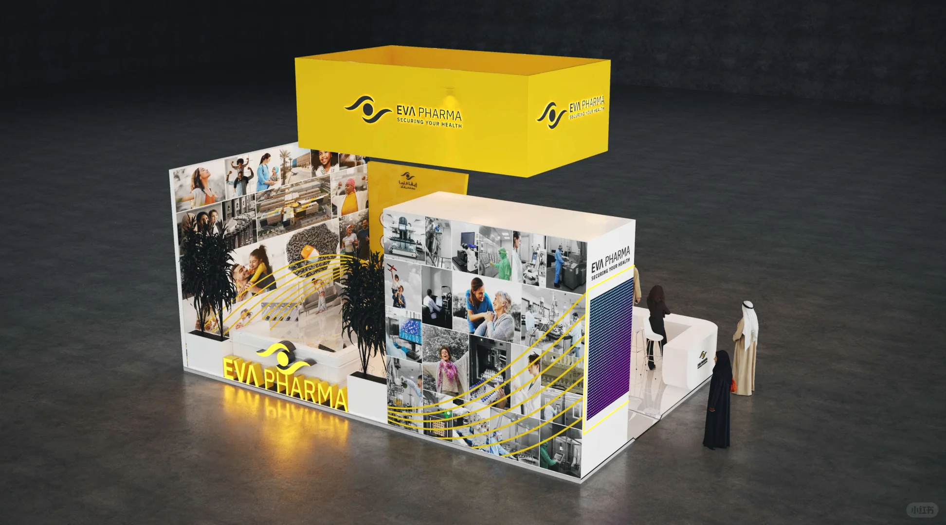 迪拜国际医疗科技展?国外|展位设计搭建