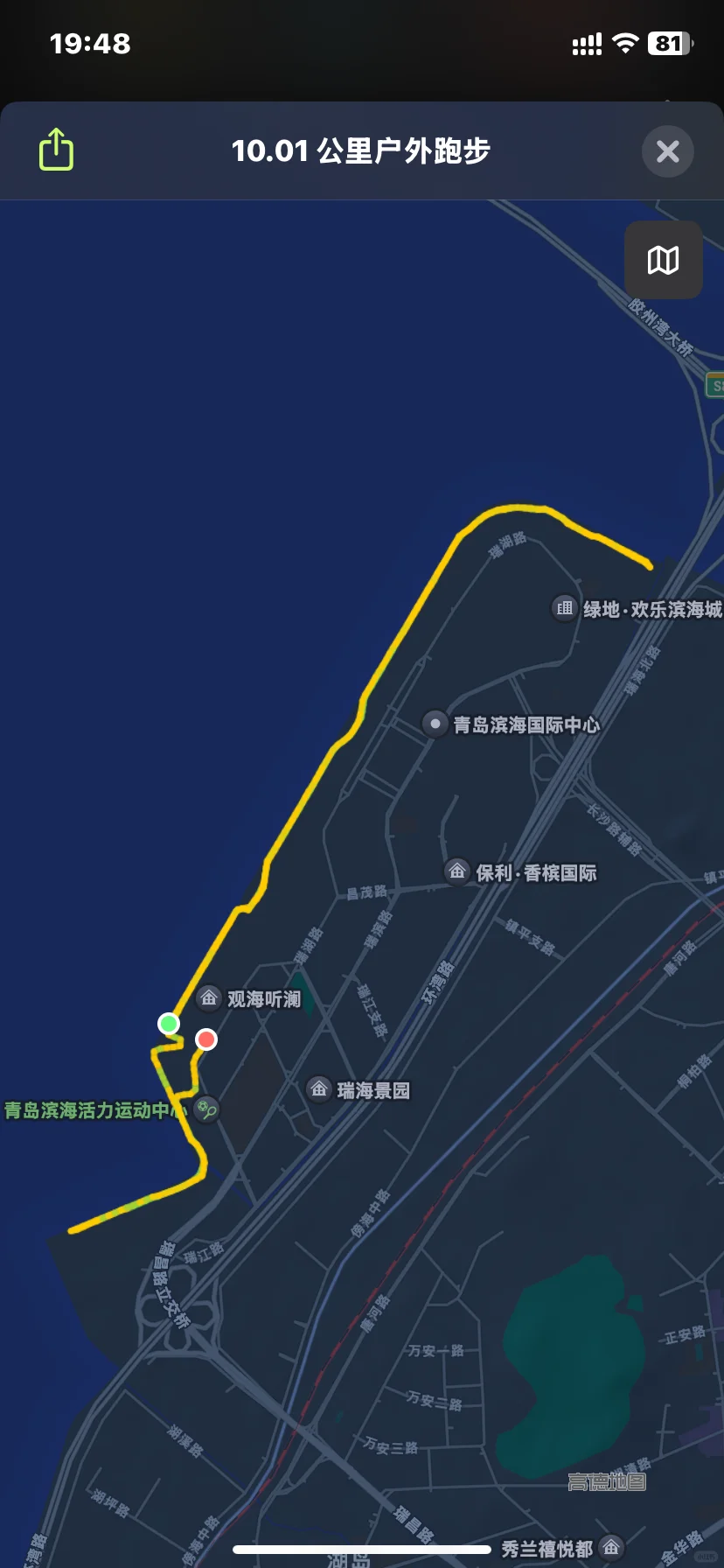 对自己的要求明确。