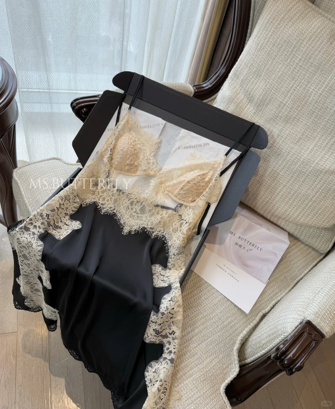 见crush这么穿是保守了还是性感？？