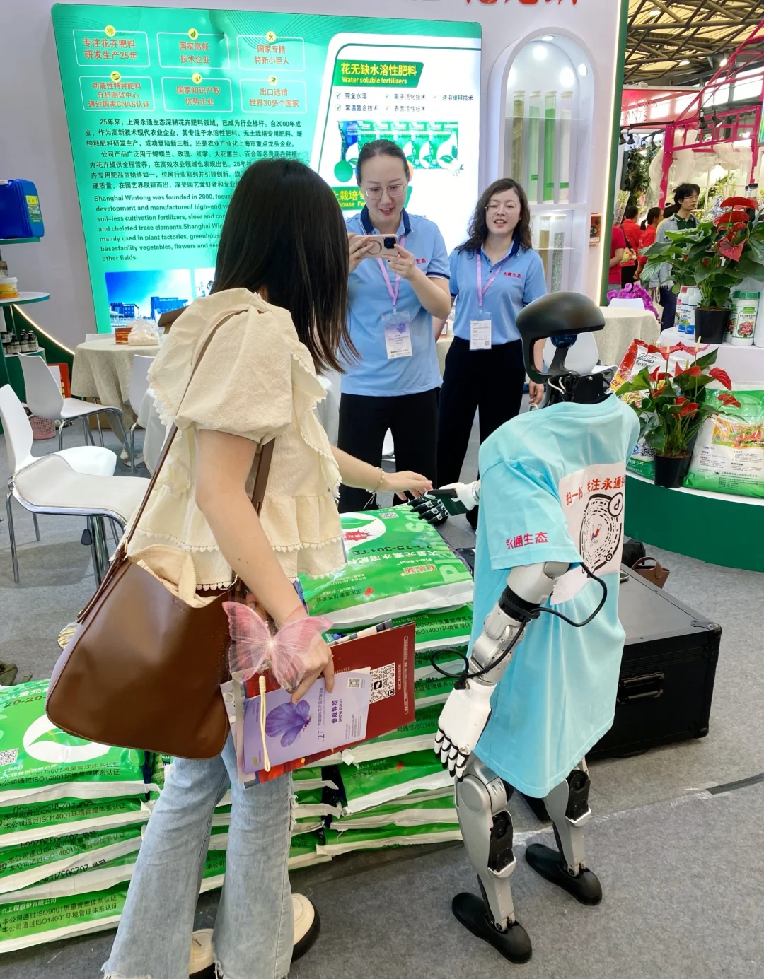 中国国际花卉园艺展览会︳在展会过春天