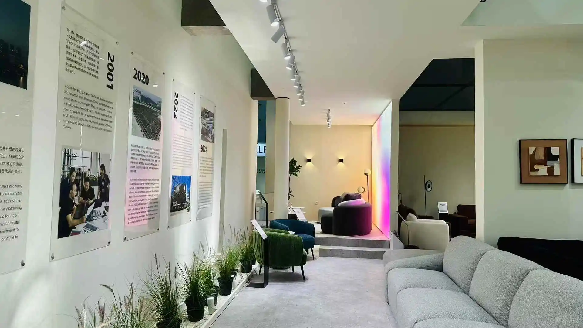 两面开家具展设计 折叠维度