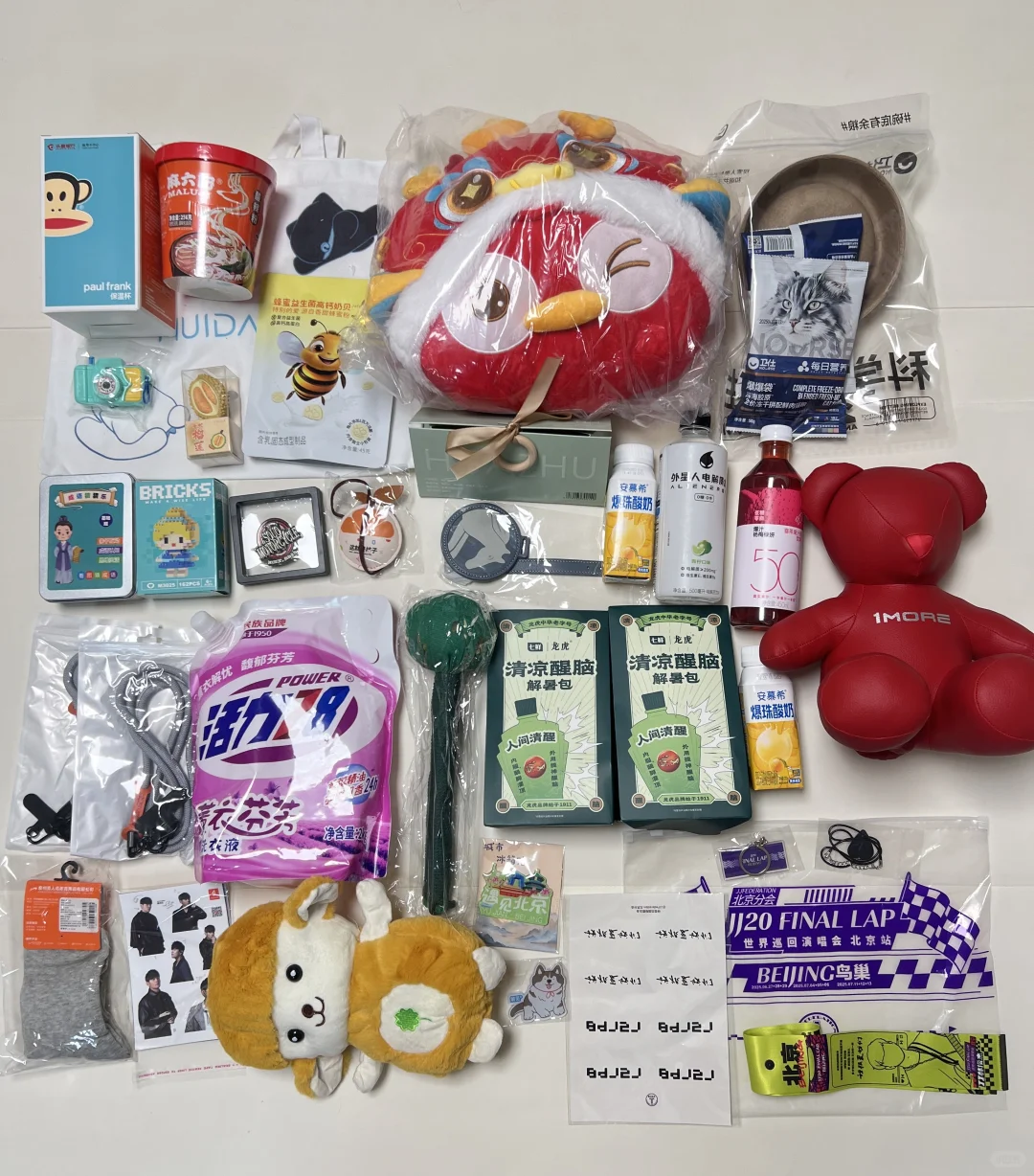 2025美好生活博览会逛展攻略❗️❗️