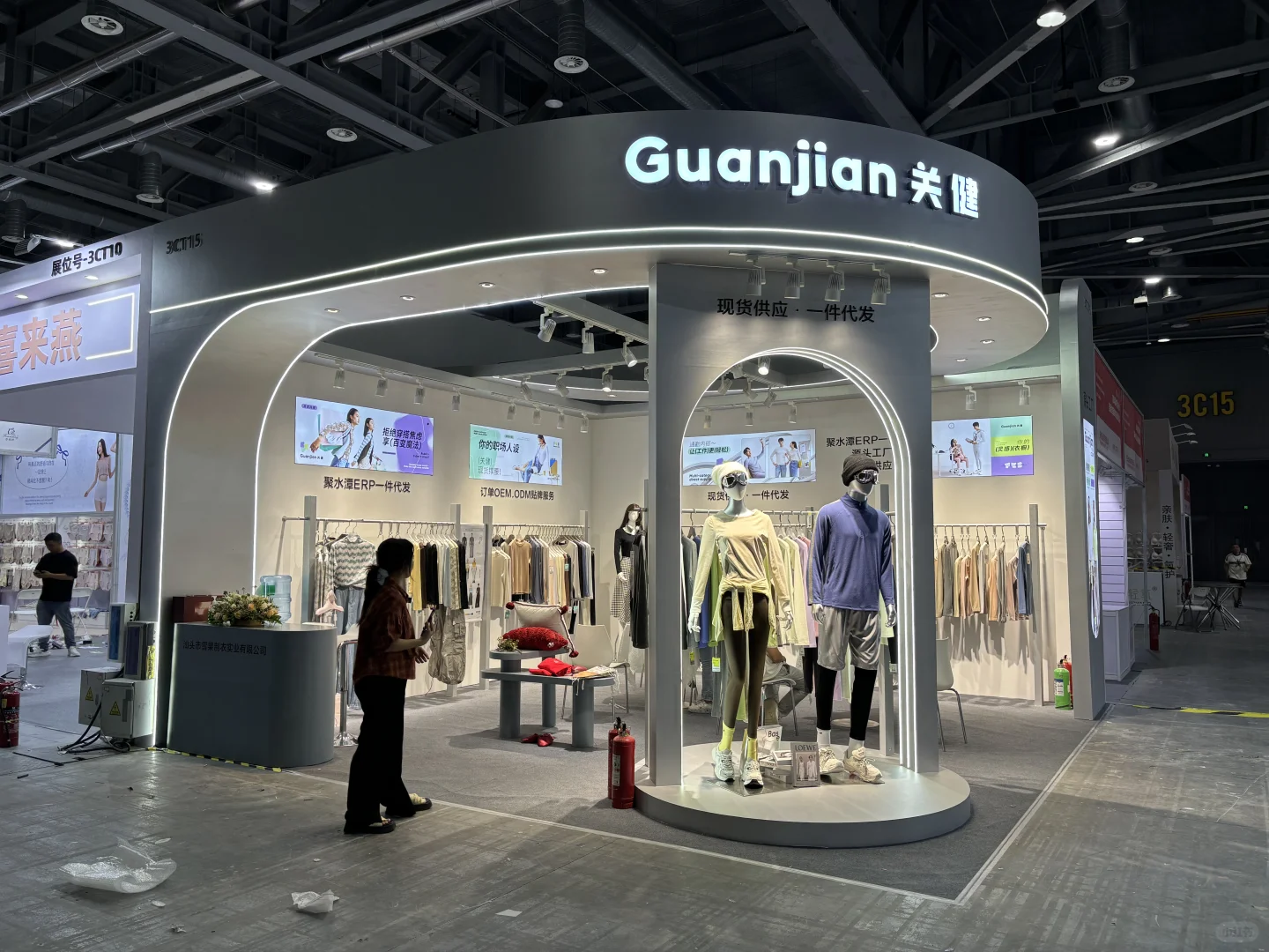 杭州面料展最美展台落地照