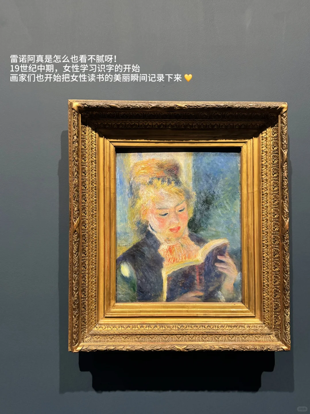 上海新展!诚意满满!