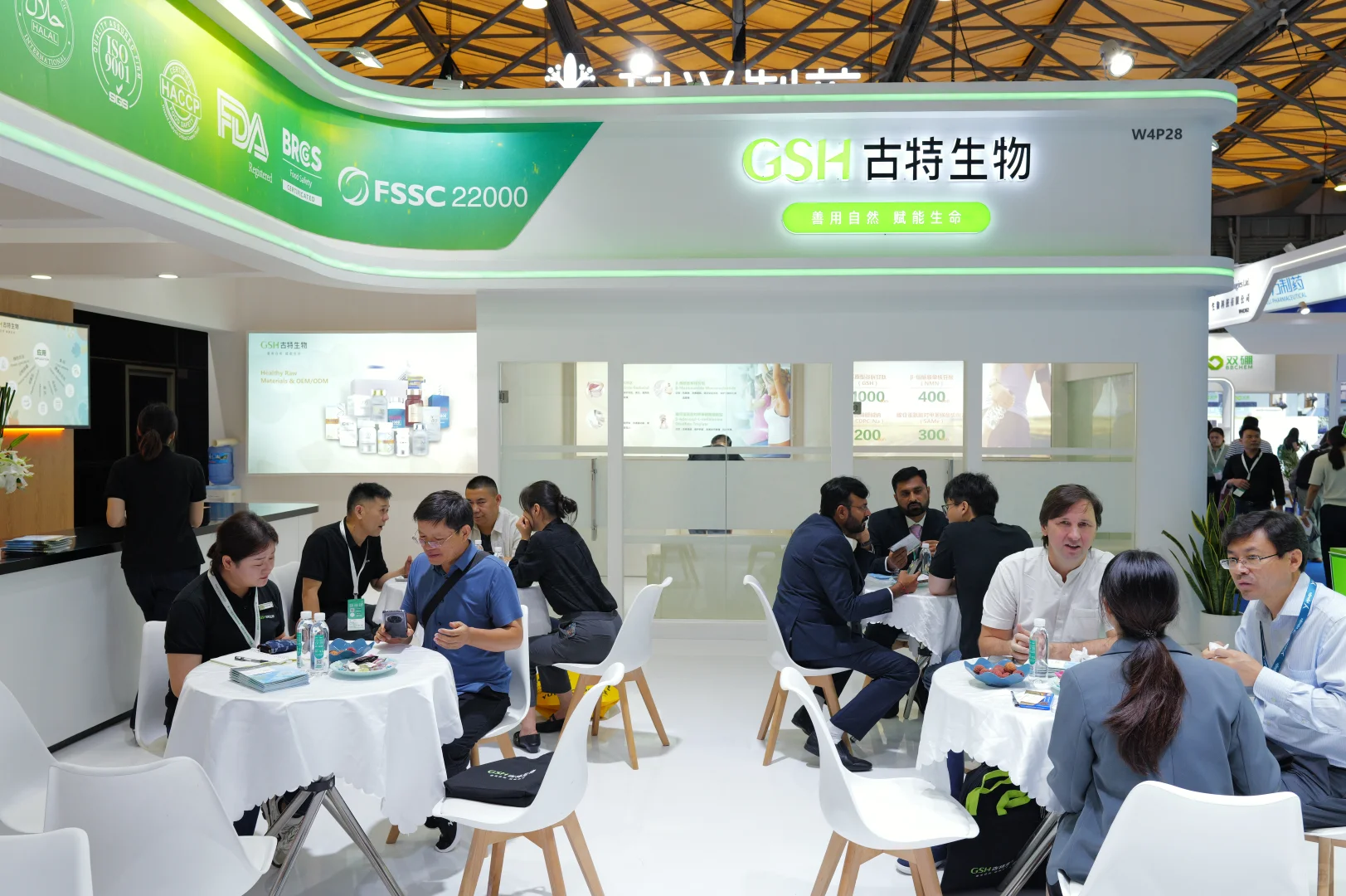 古特生物参展第一天现场火爆