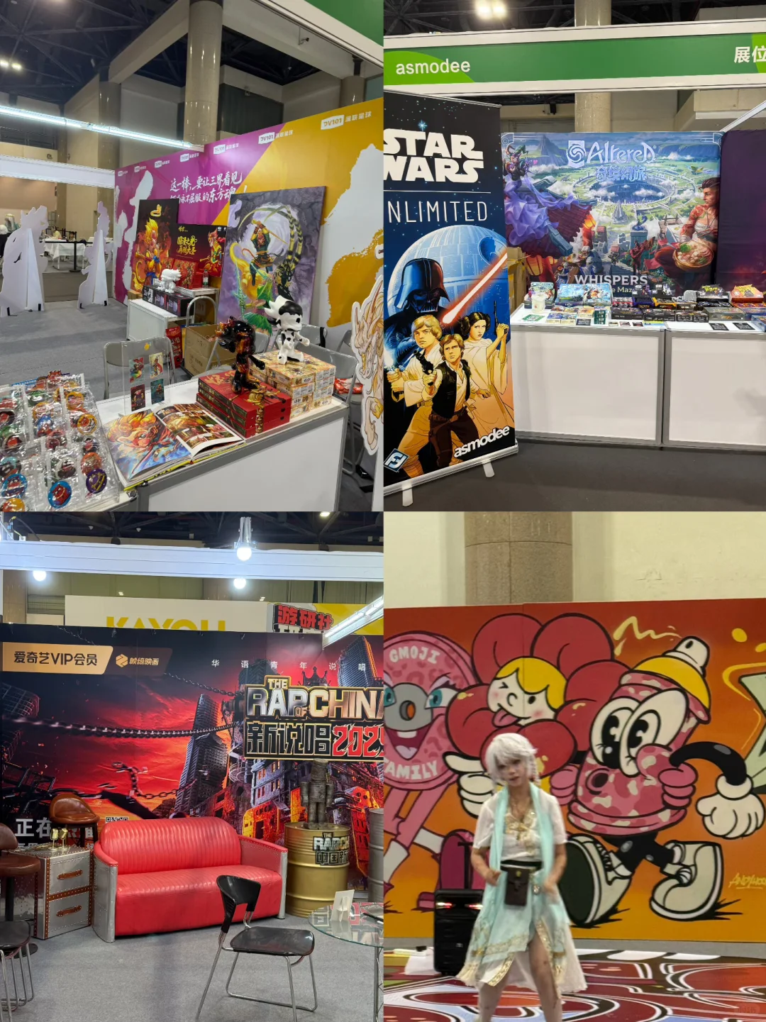 逛展会偶遇汪小菲还中了55寸电视!附攻略!