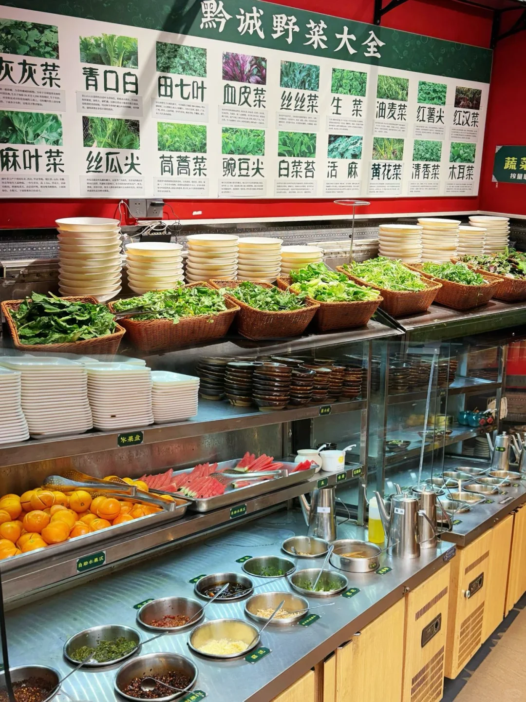 ✨贵阳酸汤牛肉天花板！黔诚会展店也太气派