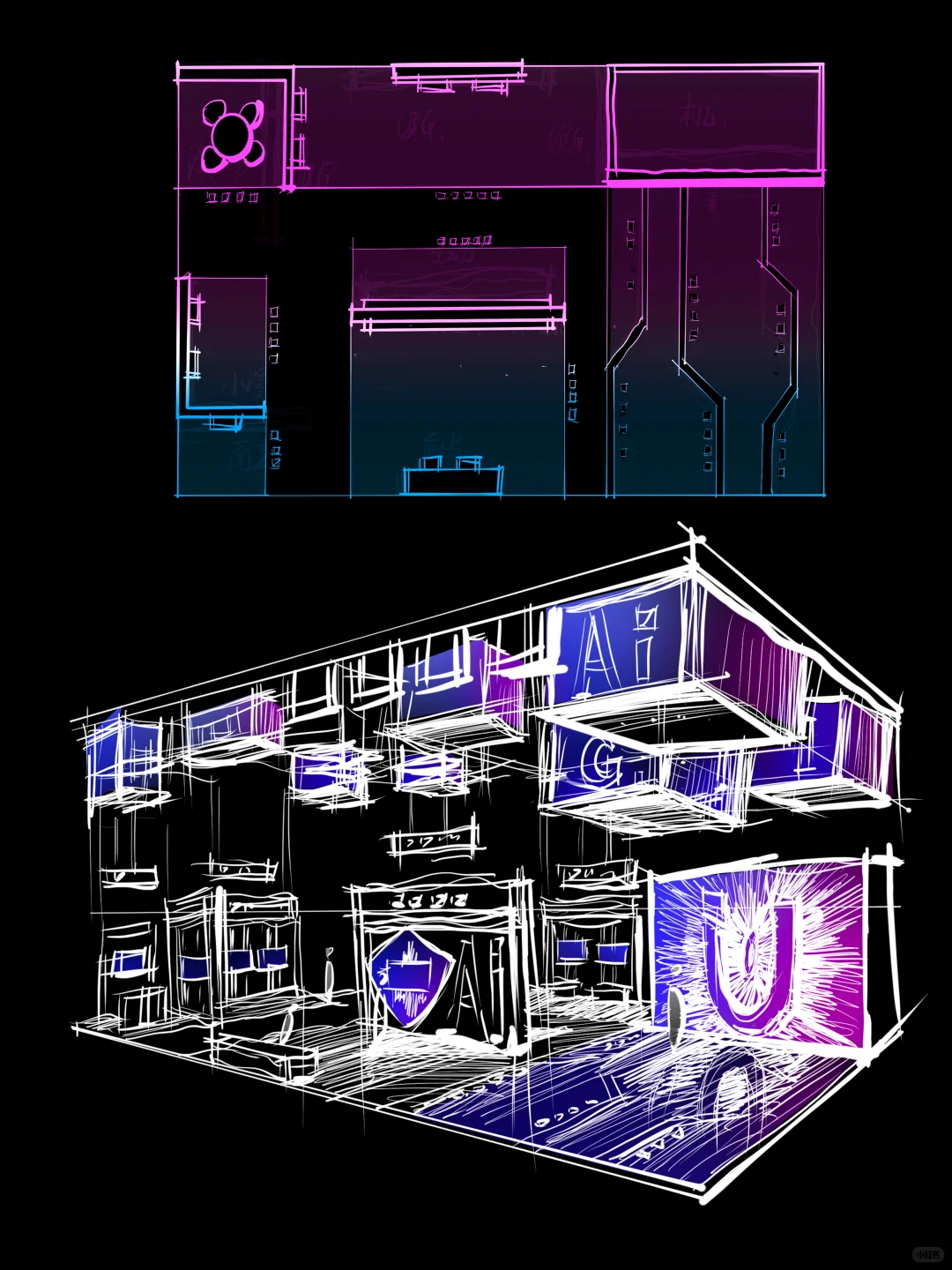 2025MWC | 设计思路 | 展台设计 | 设计落地