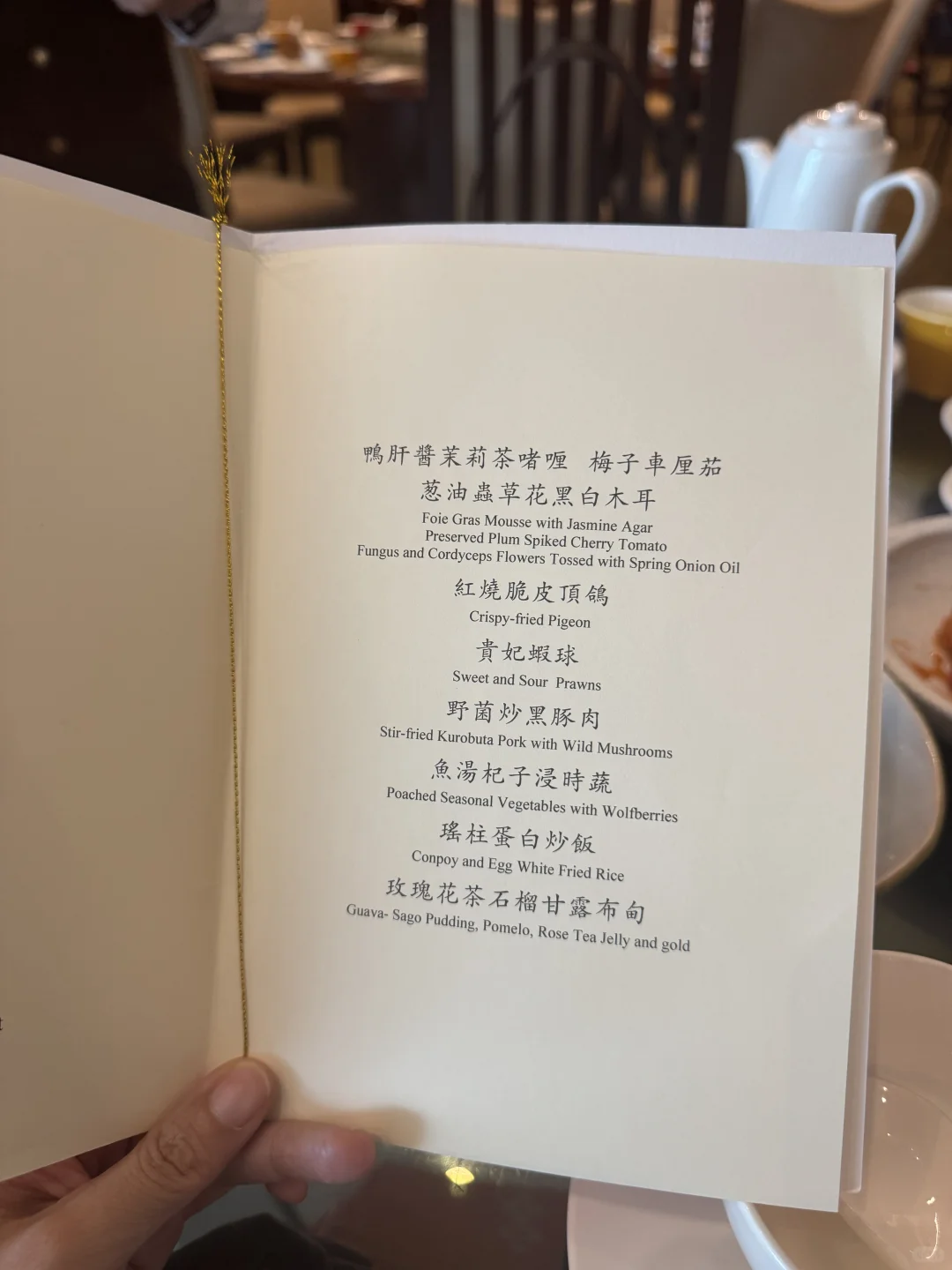 香港??本地人推荐的粤菜餐厅