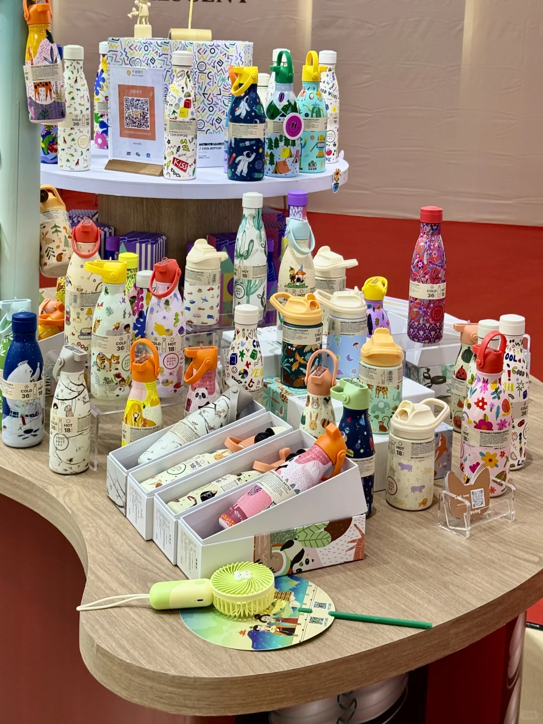 成都人接到通知了吗？限时4天❗️