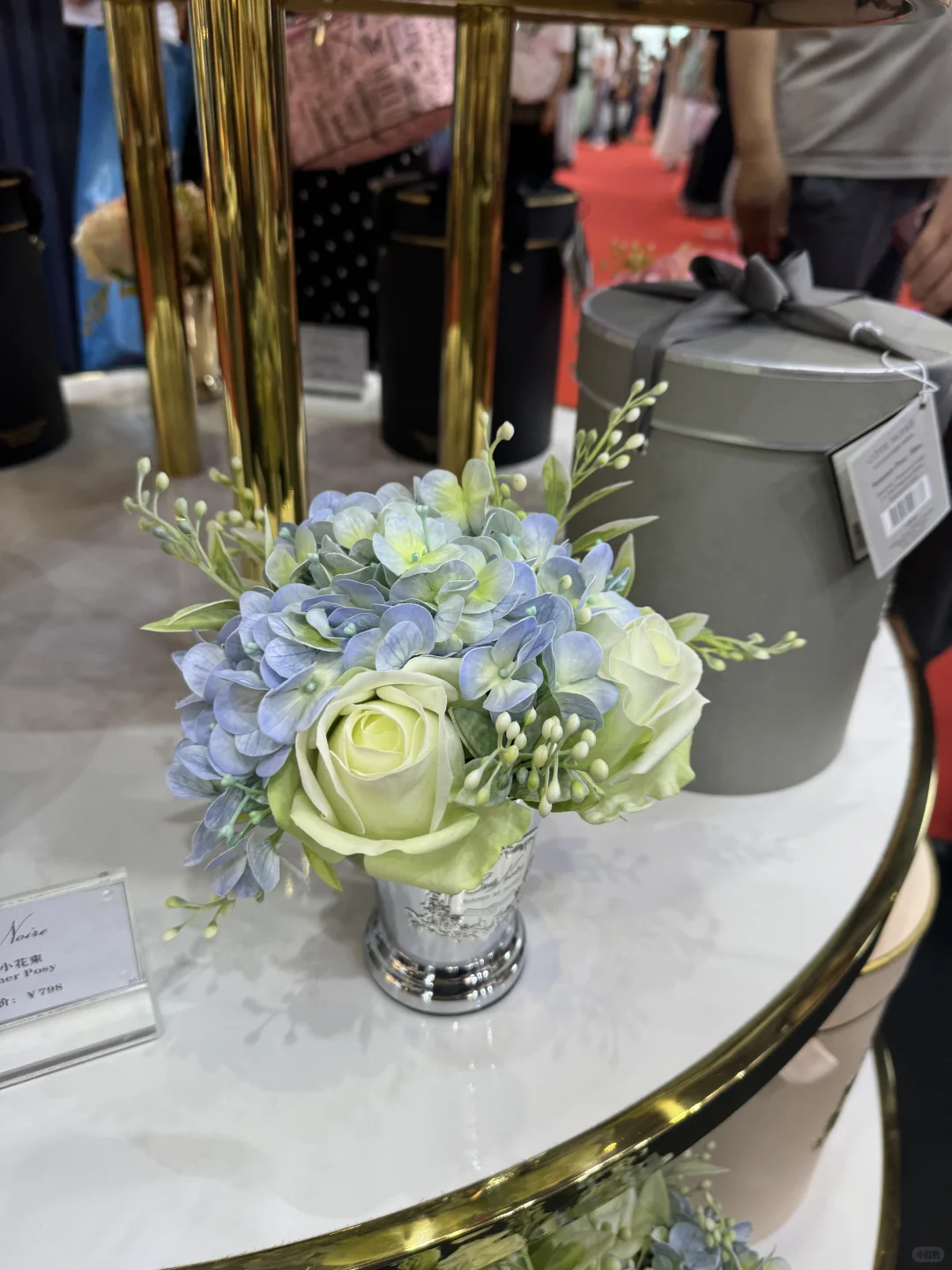 破破烂烂的美博会