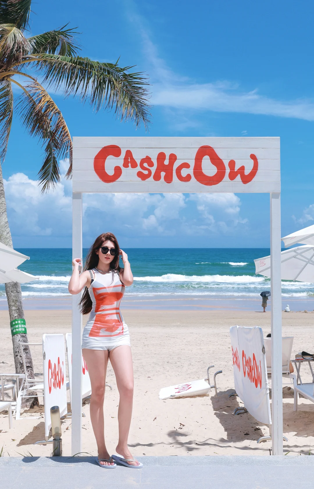 喂？☎️你好 这里是辣妹