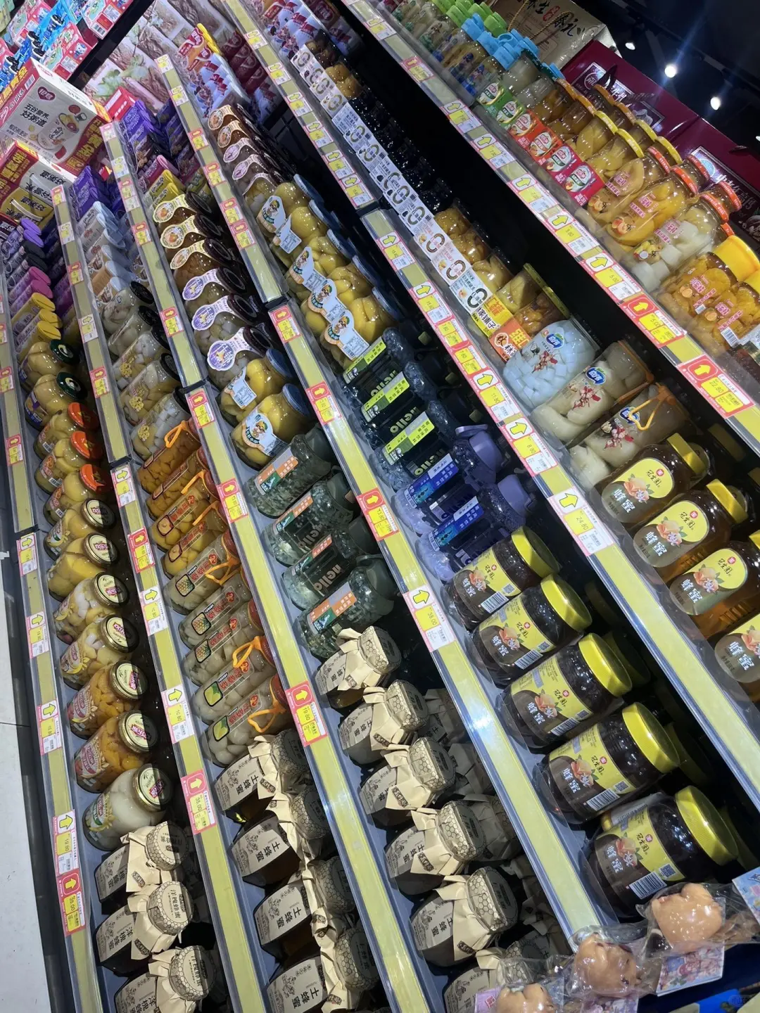 让我走不动道的也只有你们了