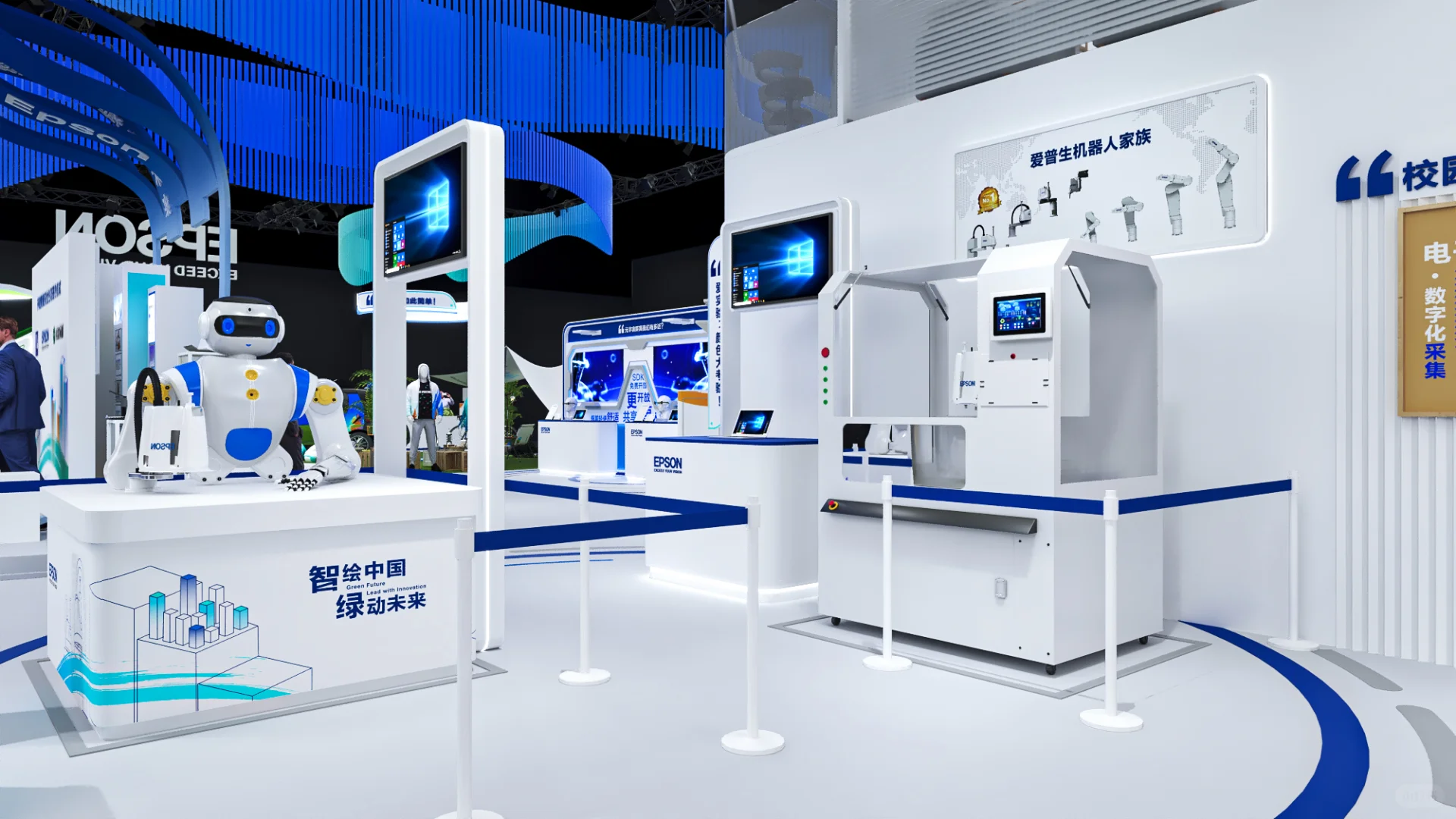 现场和效果都很漂亮的展台