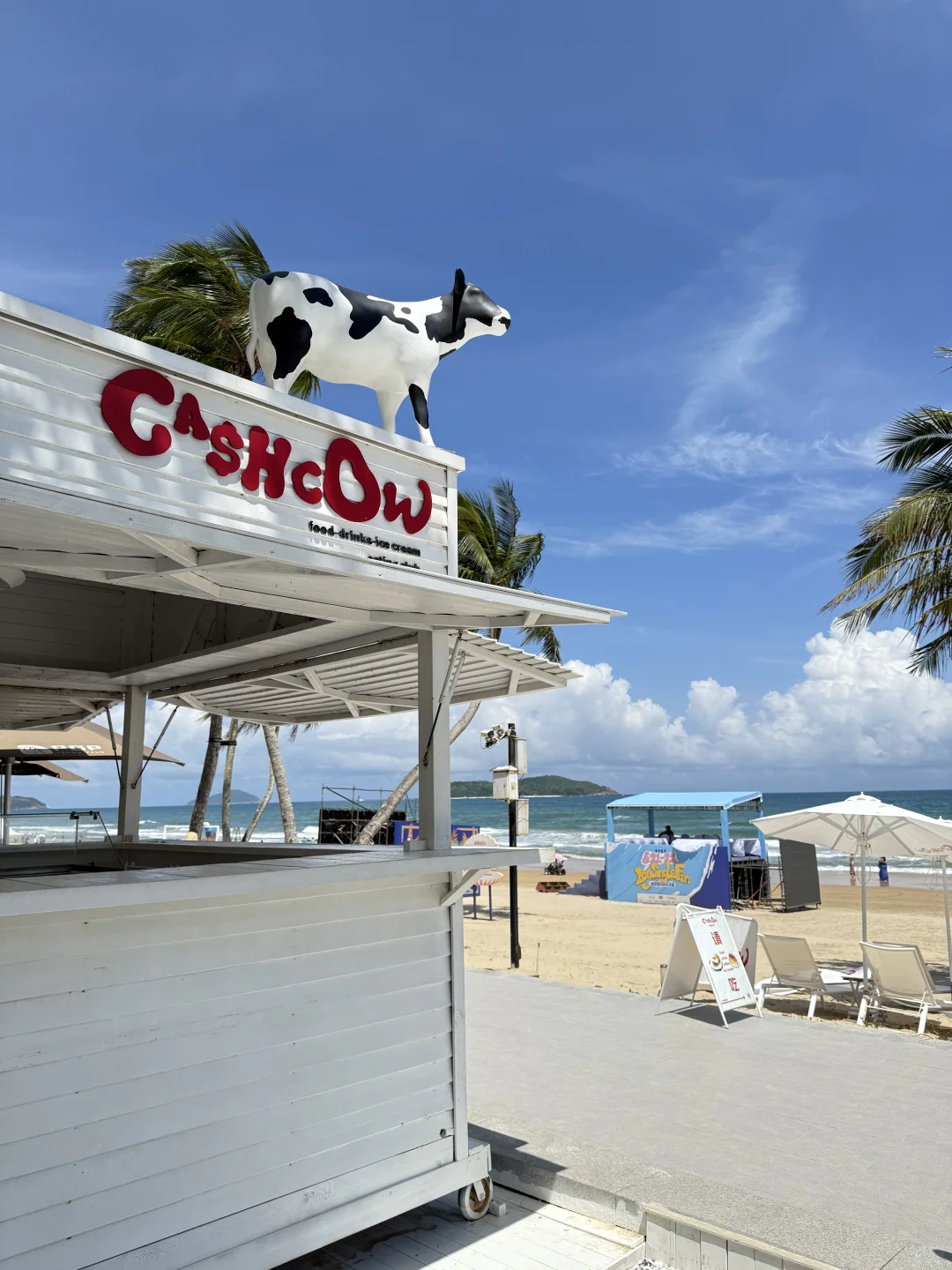 喂？☎️你好 这里是辣妹