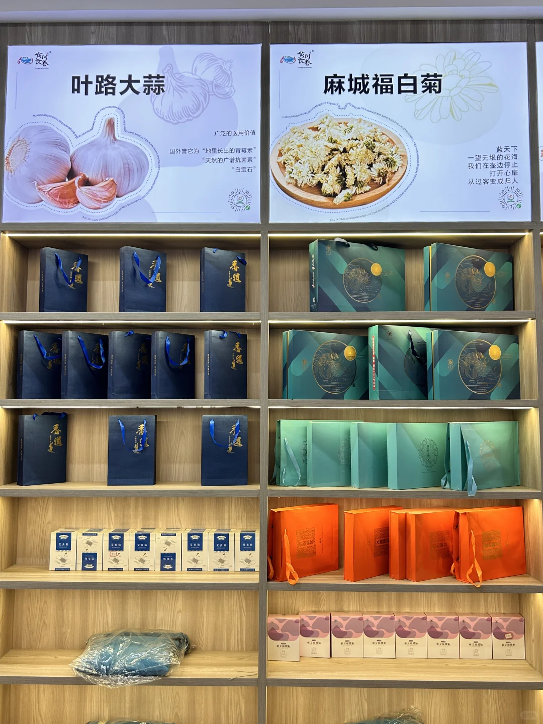 2024杭州农展会谁还没来呢‼️