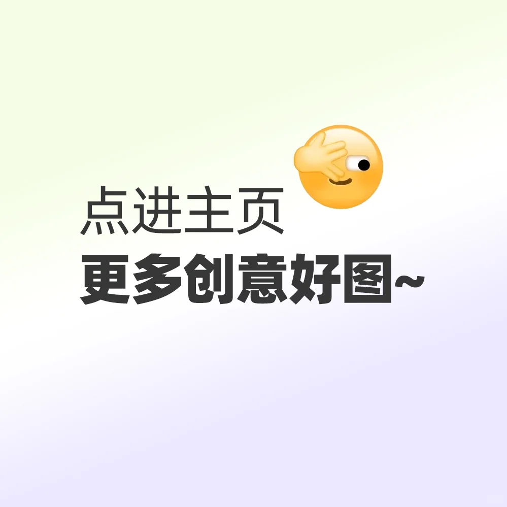 现场和效果都很漂亮的展台