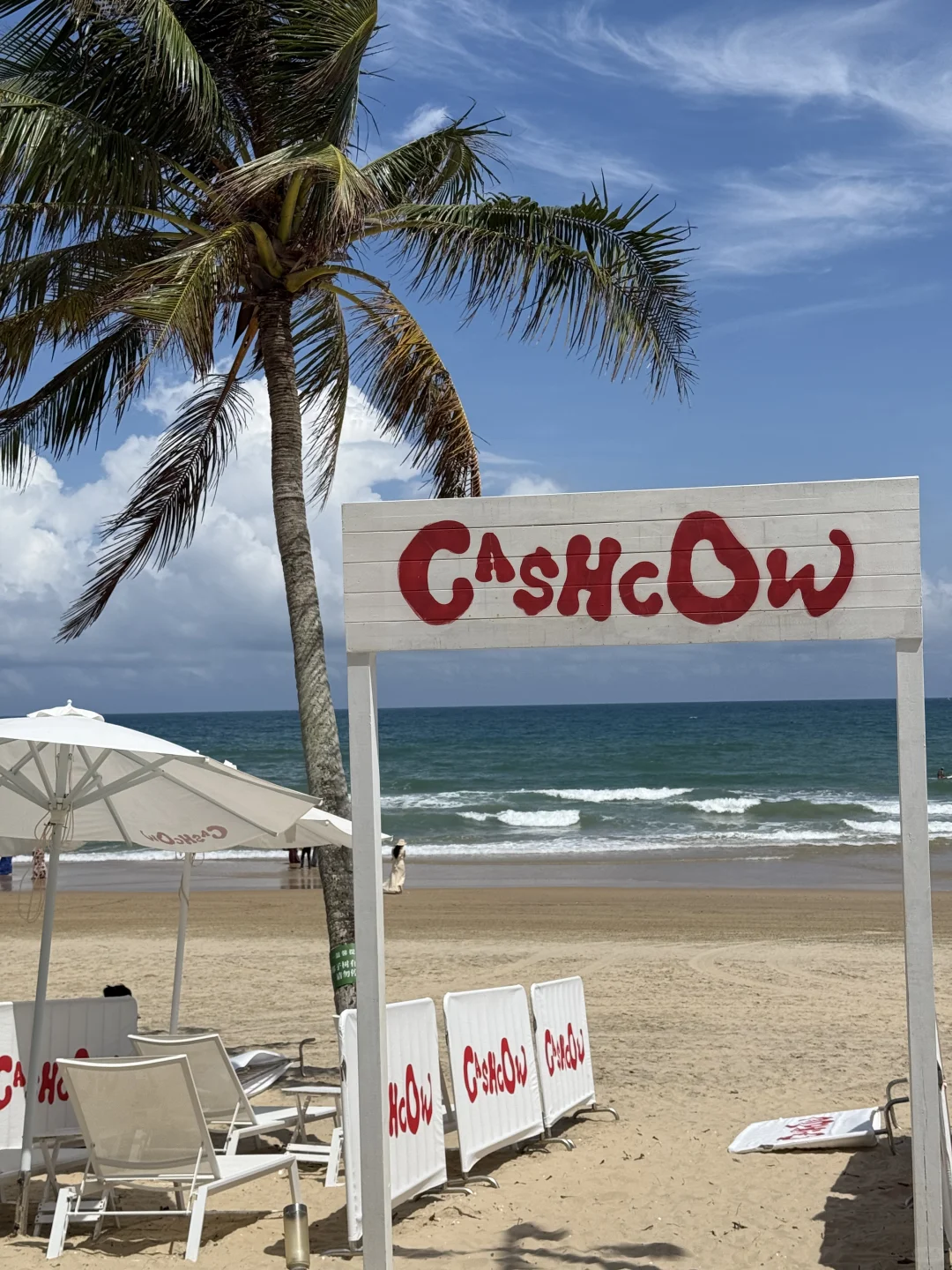 喂？☎️你好 这里是辣妹