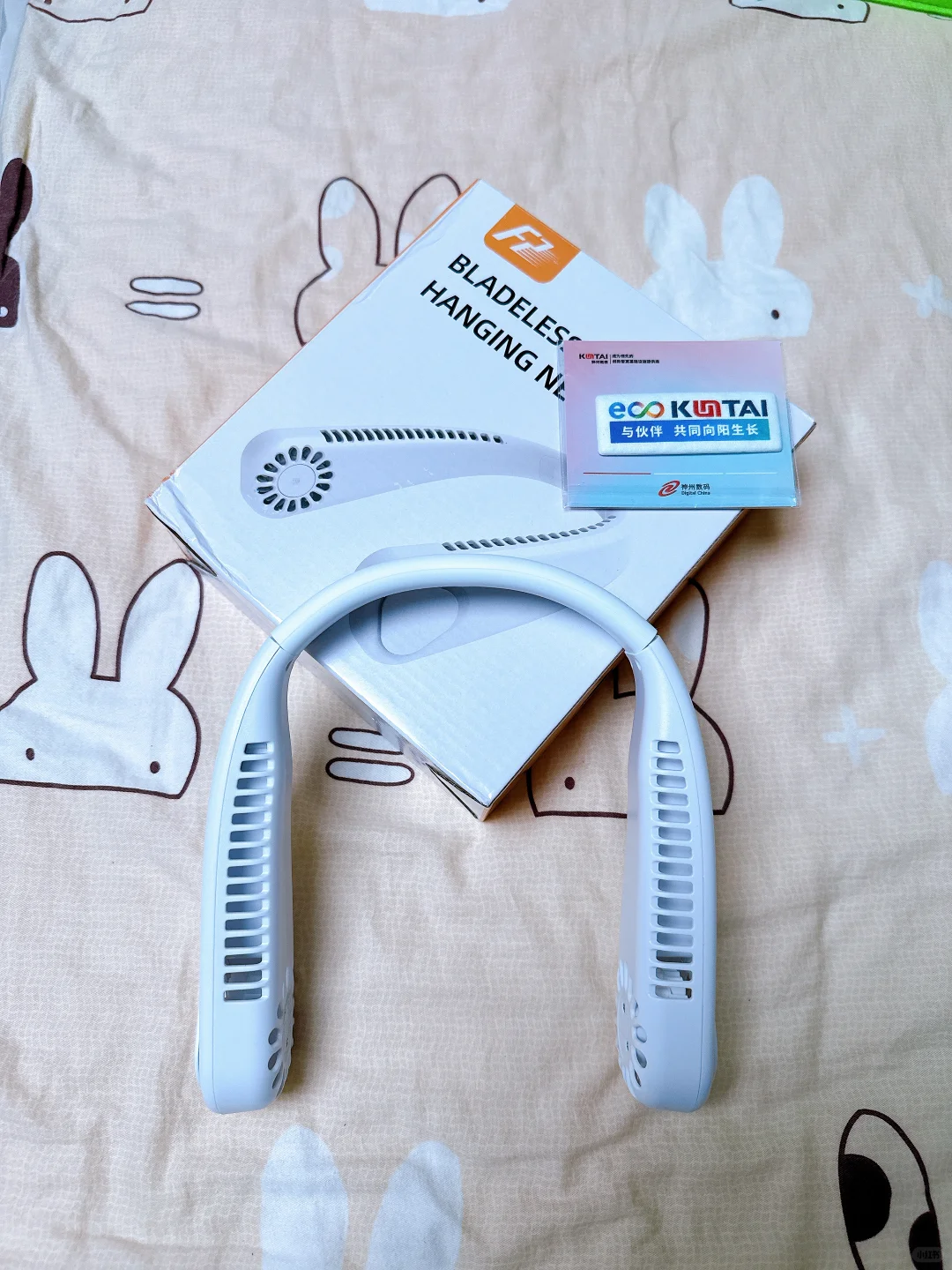 集合!国际金融展 免费薅羊毛攻略来啦!