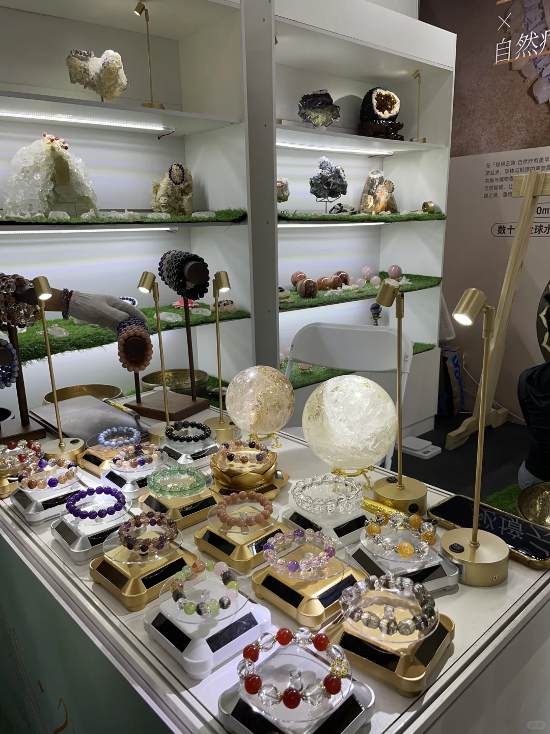 ✨深圳首届国际疗愈博览会圆满结束啦