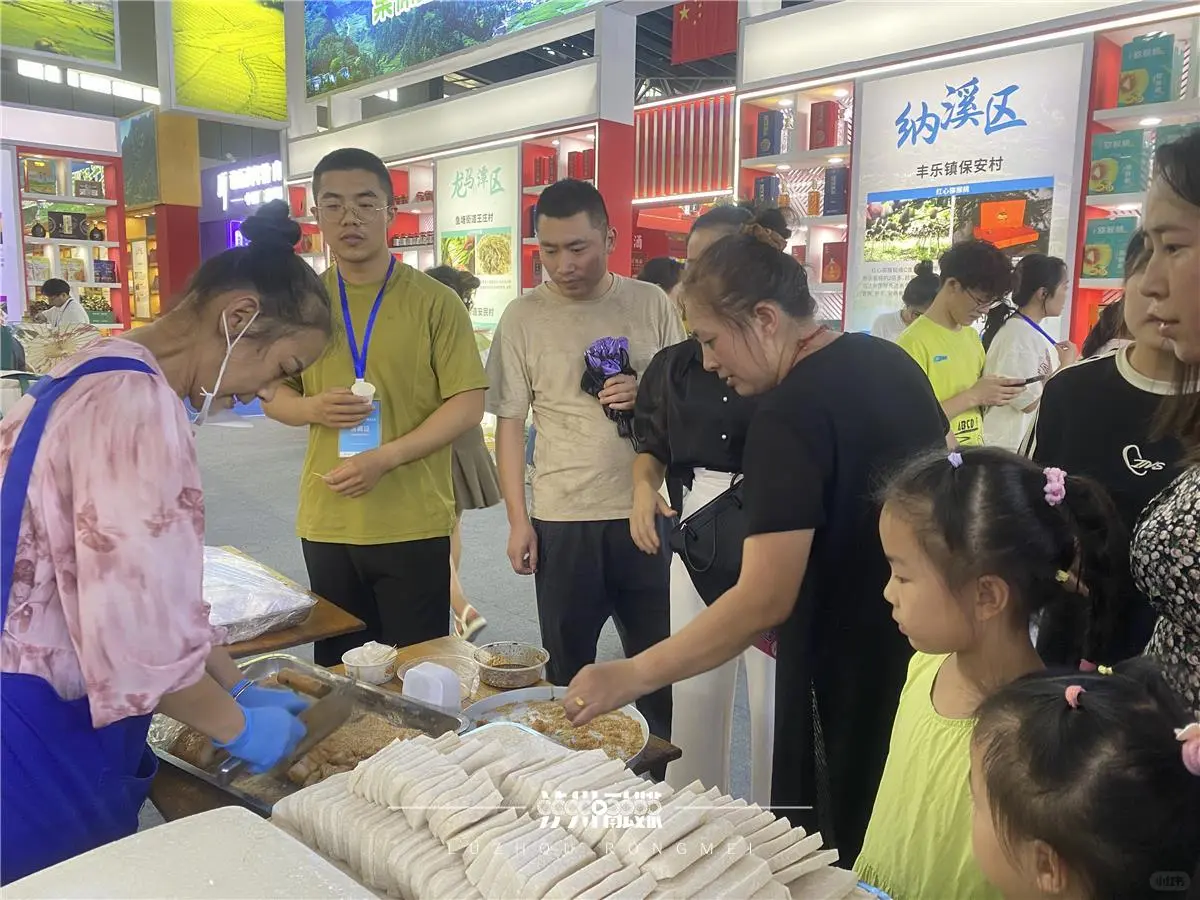 周末约！泸州正在举办的这个展会，太好逛了