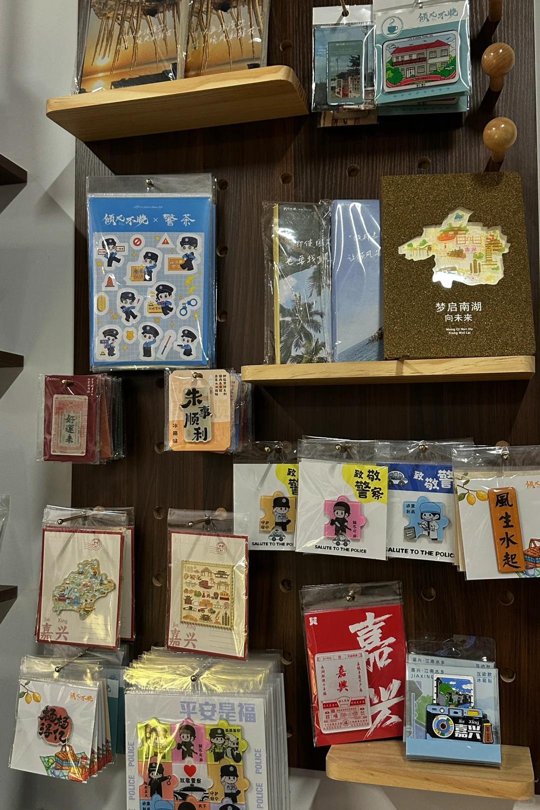 当妈的没有穿衣自由？