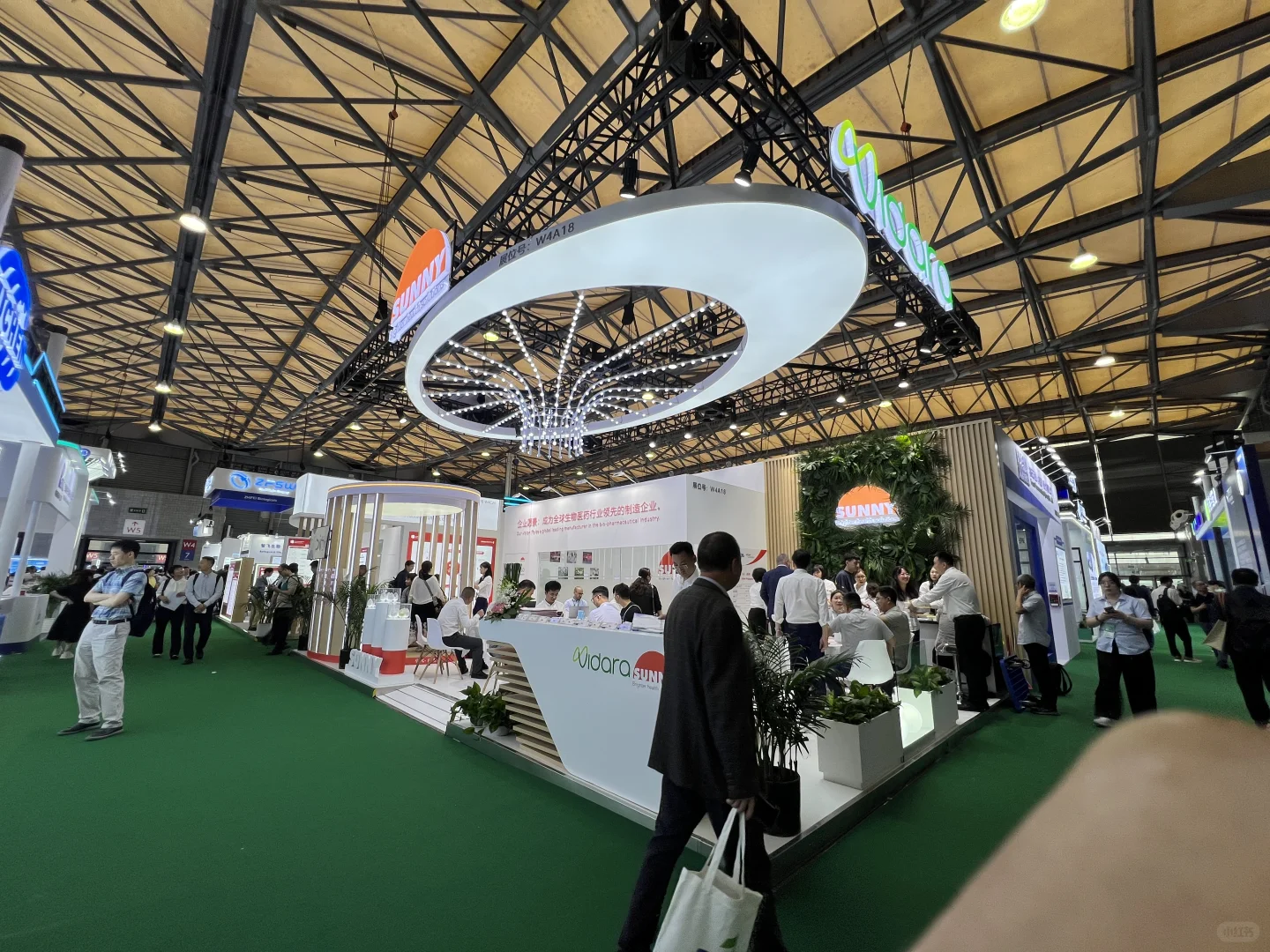 ✨CPHI 2025|直击全球制药人的狂欢现场!