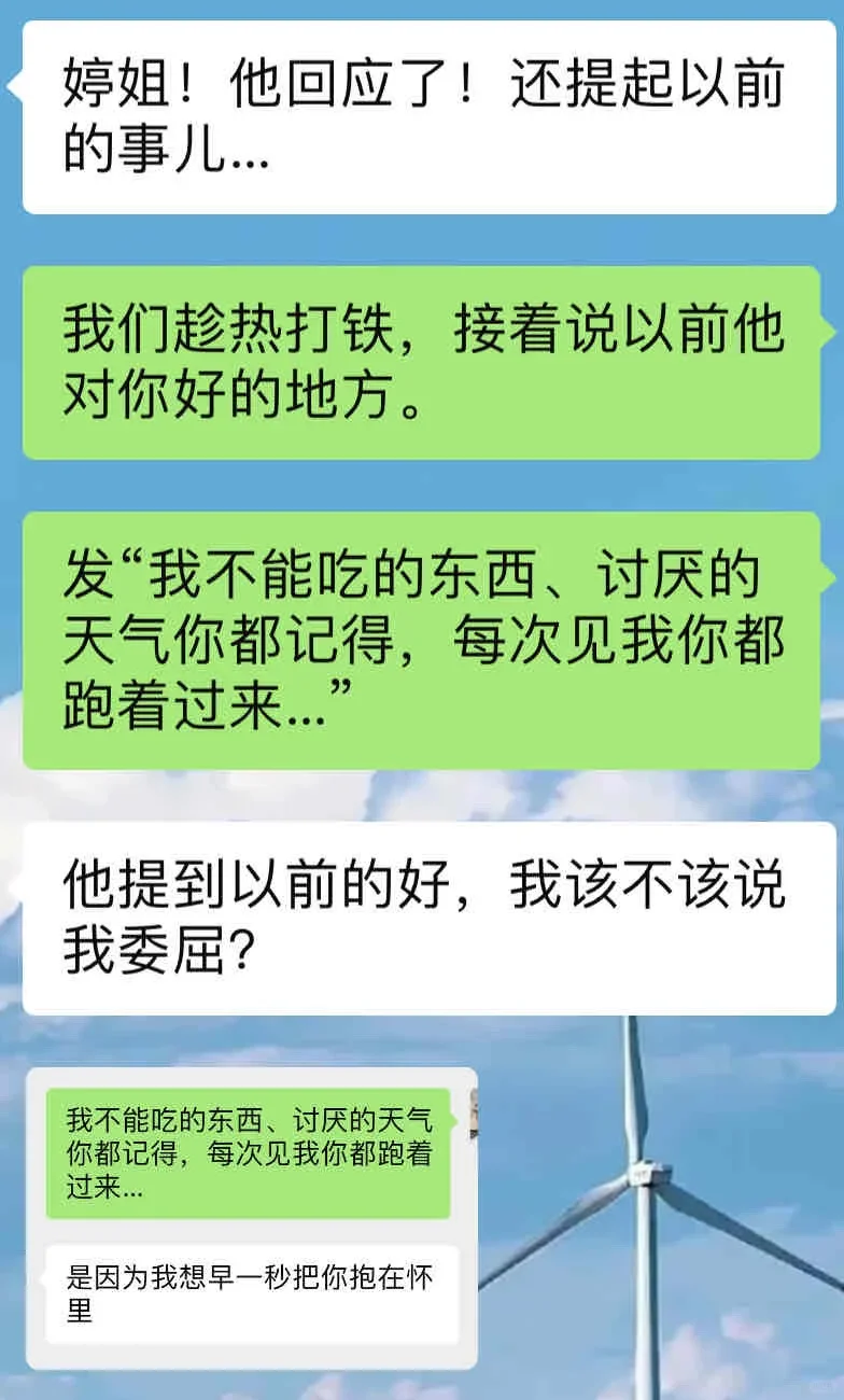 看好了，姐就教一次！