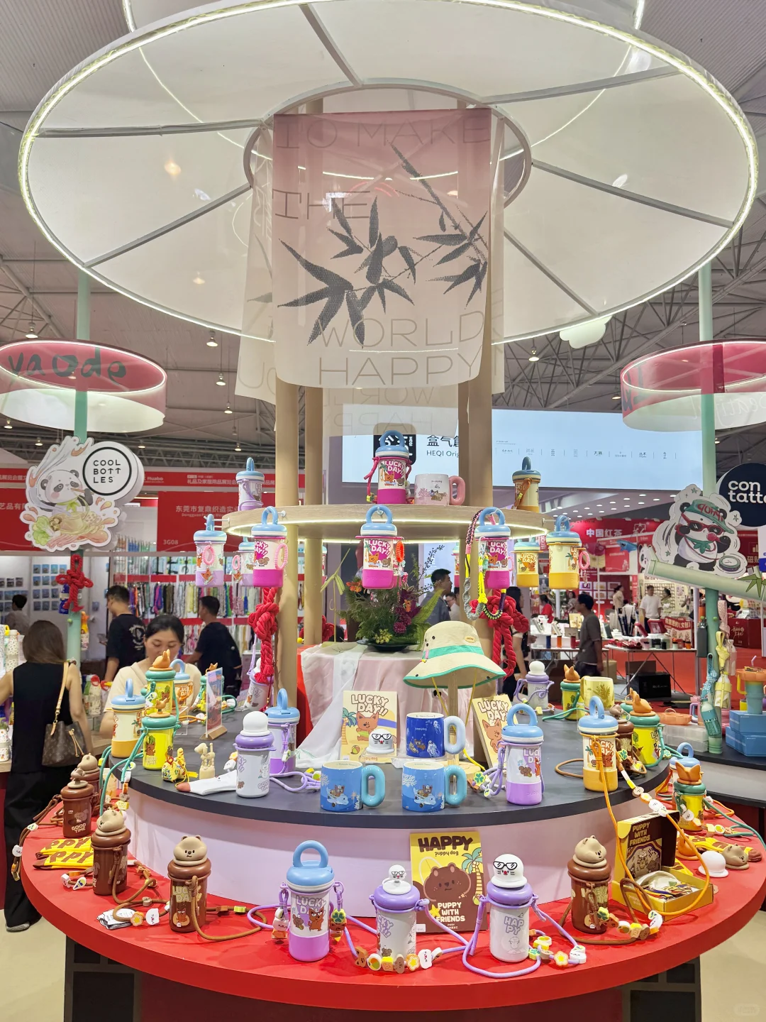 成都人接到通知了吗？限时4天❗️