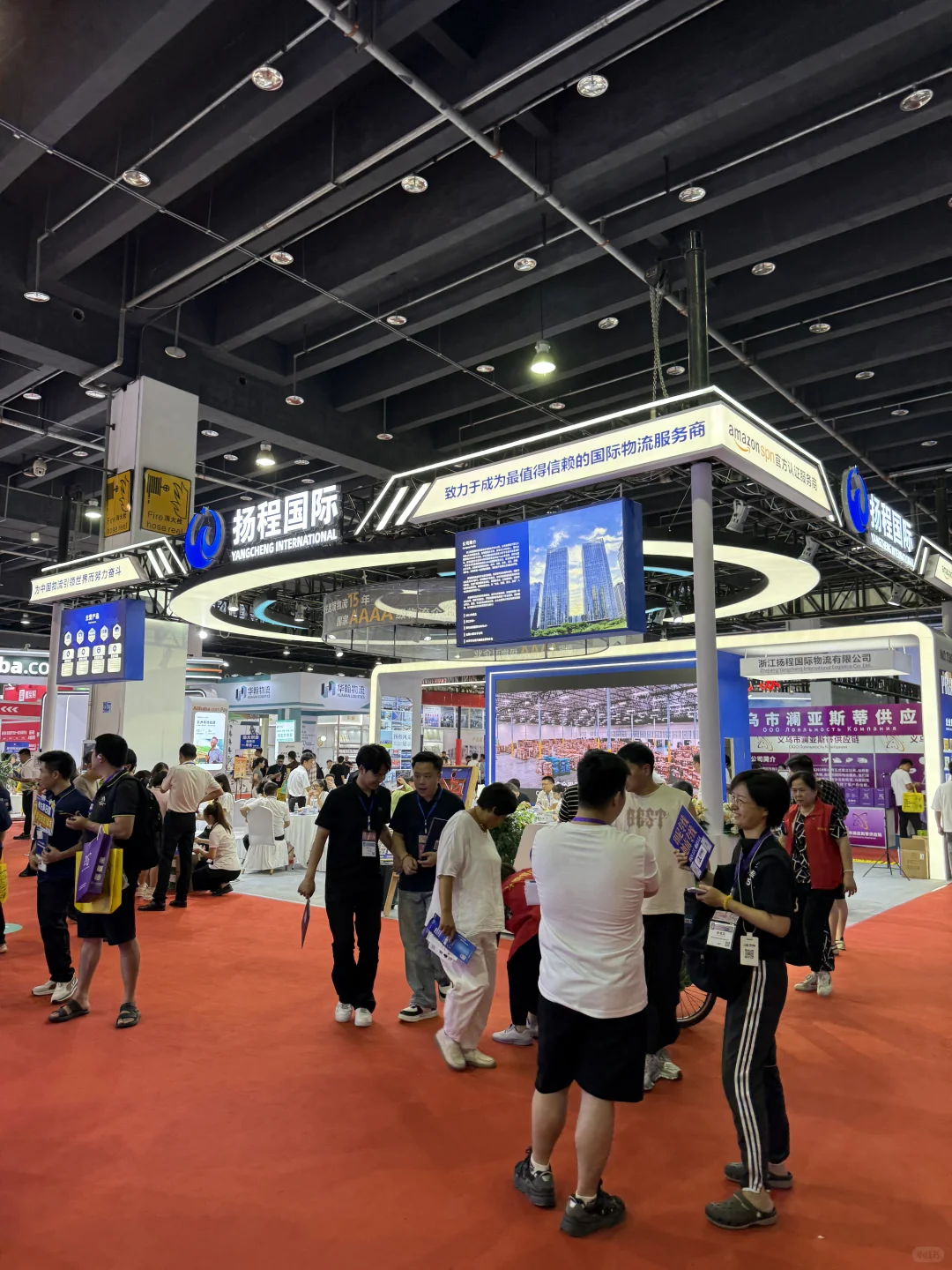 聊一聊义乌跨境电商展