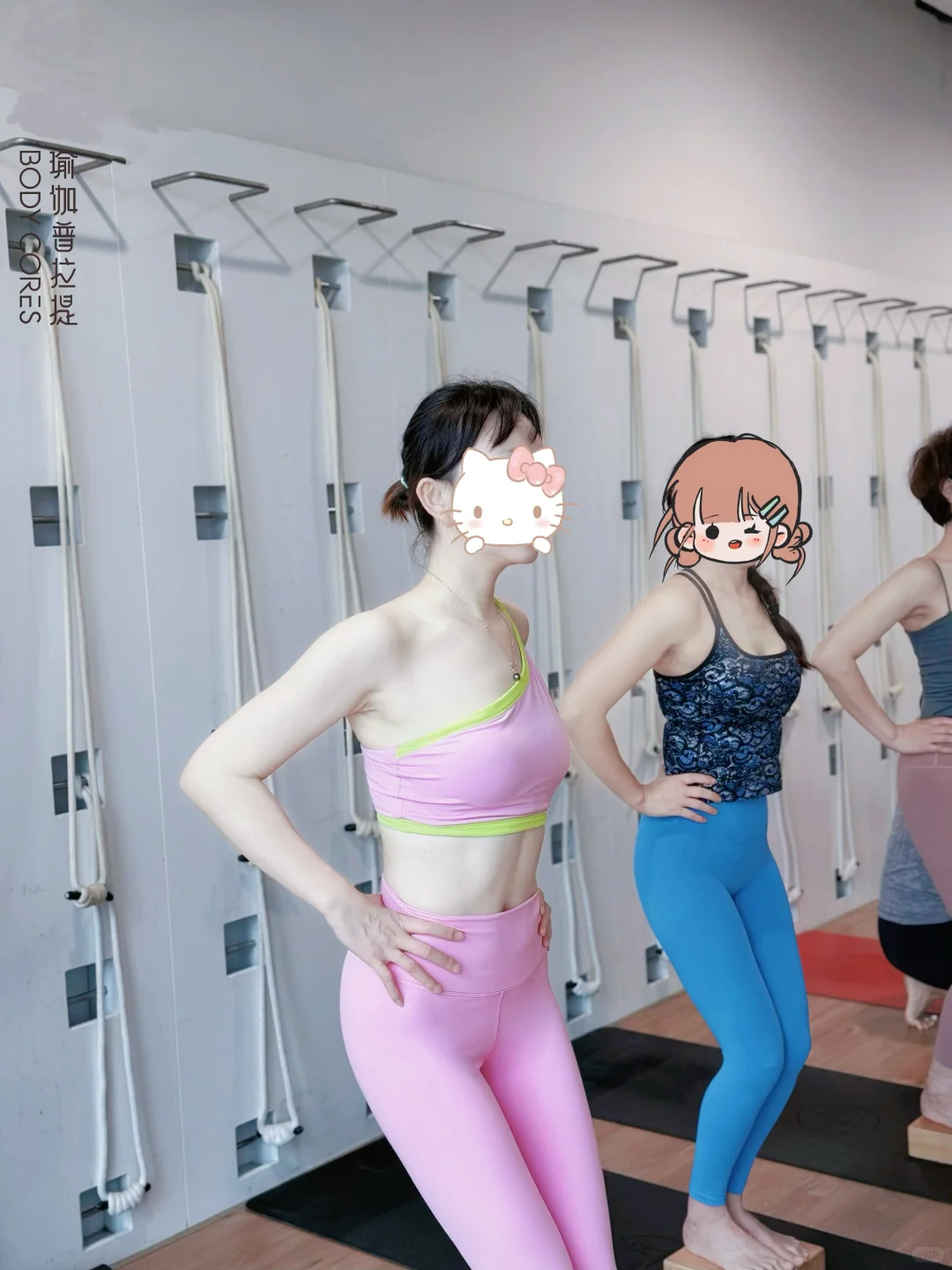 好喜欢他们家多巴胺色系瑜伽服