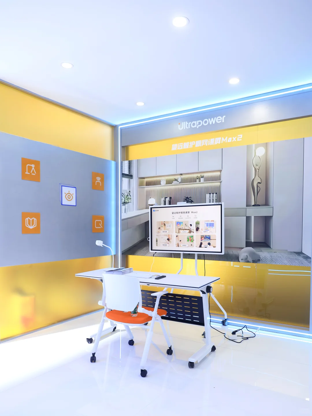 2025MWC | 设计思路 | 展台设计 | 设计落地