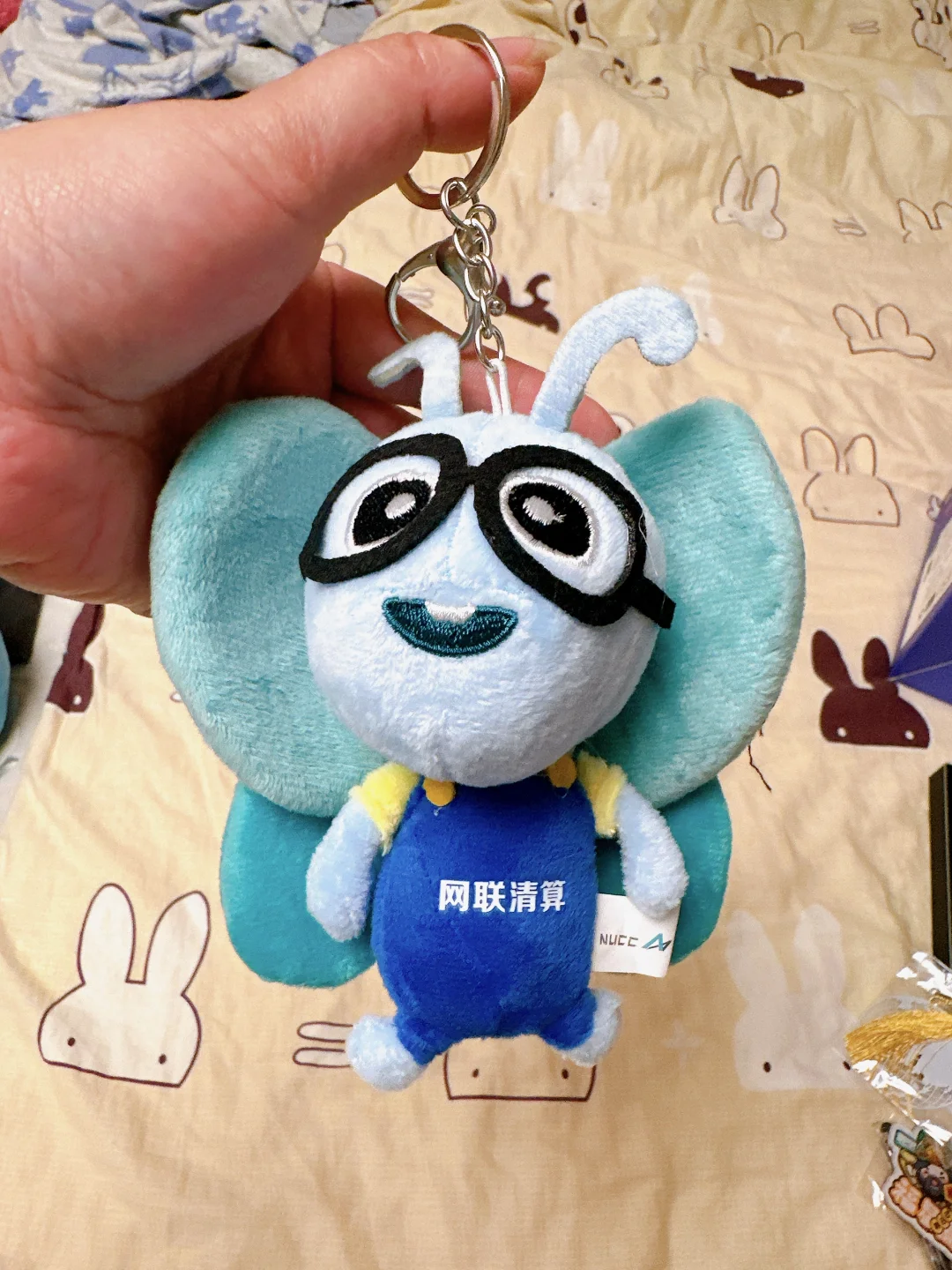 集合!国际金融展 免费薅羊毛攻略来啦!