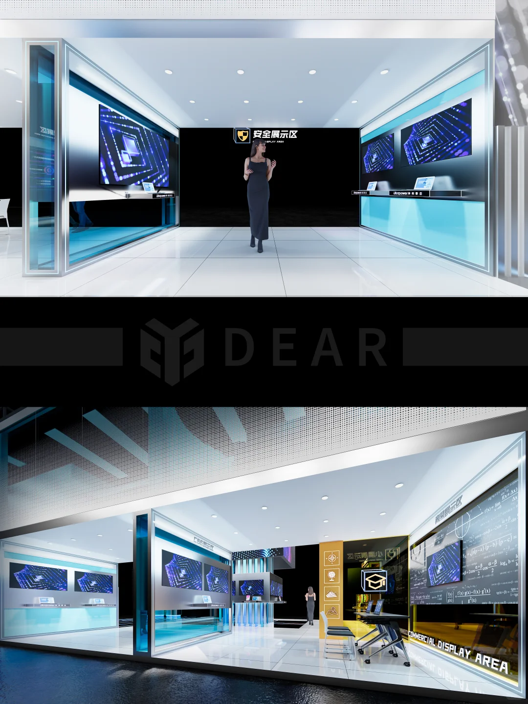 2025MWC | 设计思路 | 展台设计 | 设计落地