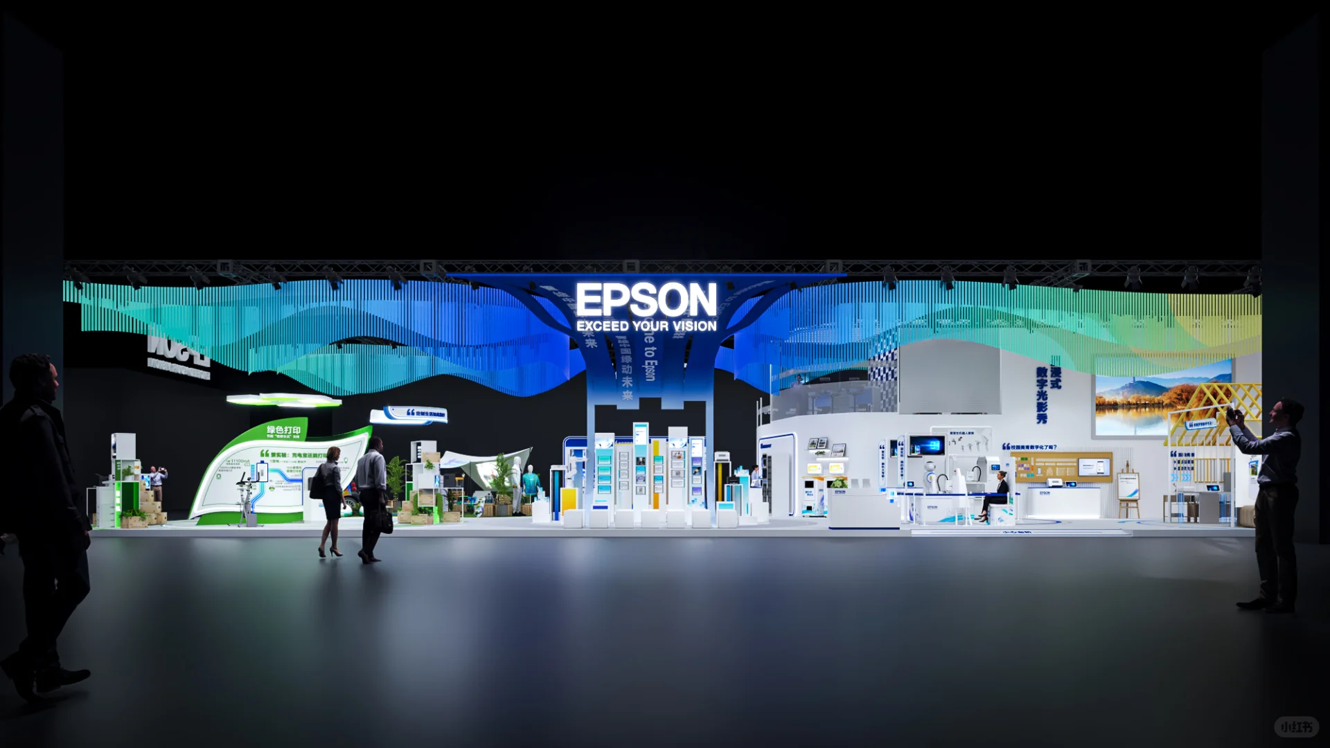 现场和效果都很漂亮的展台