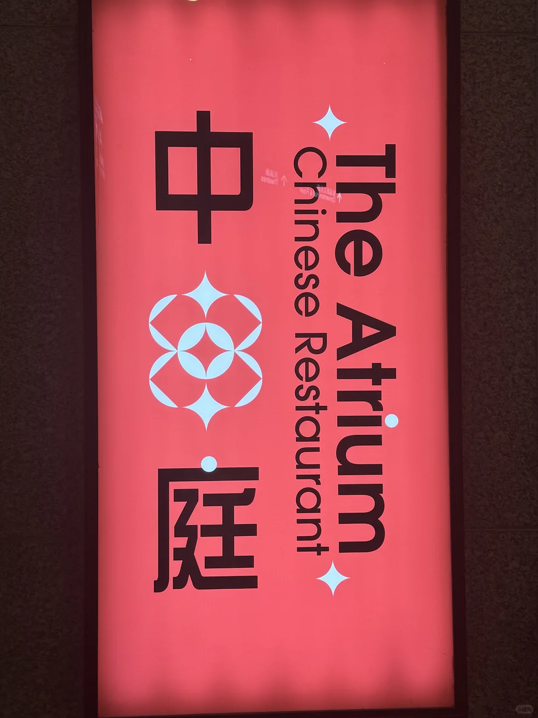 香港??本地人推荐的粤菜餐厅