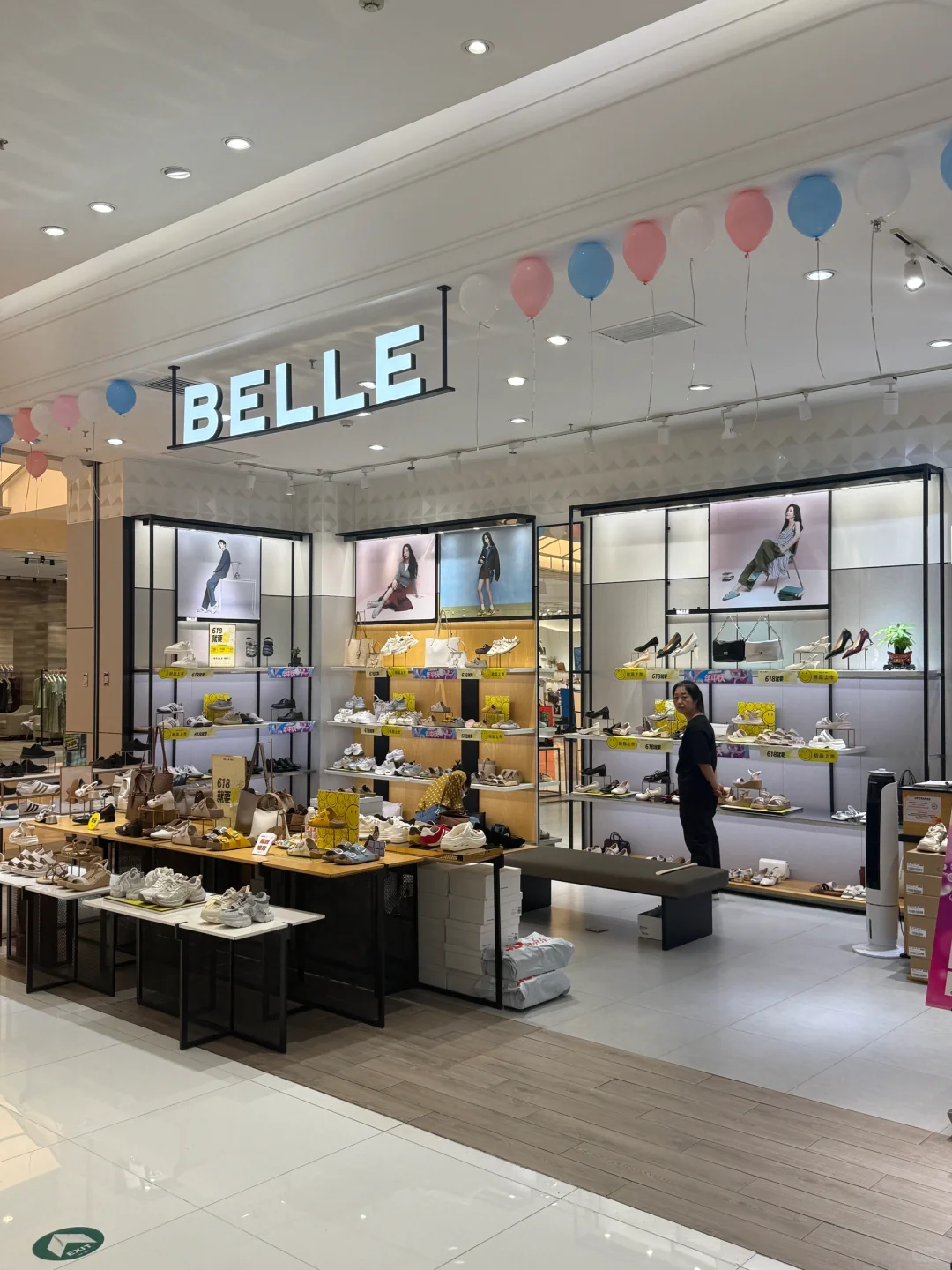 哈尔滨五迷集结！演唱会前先去红博会展购物